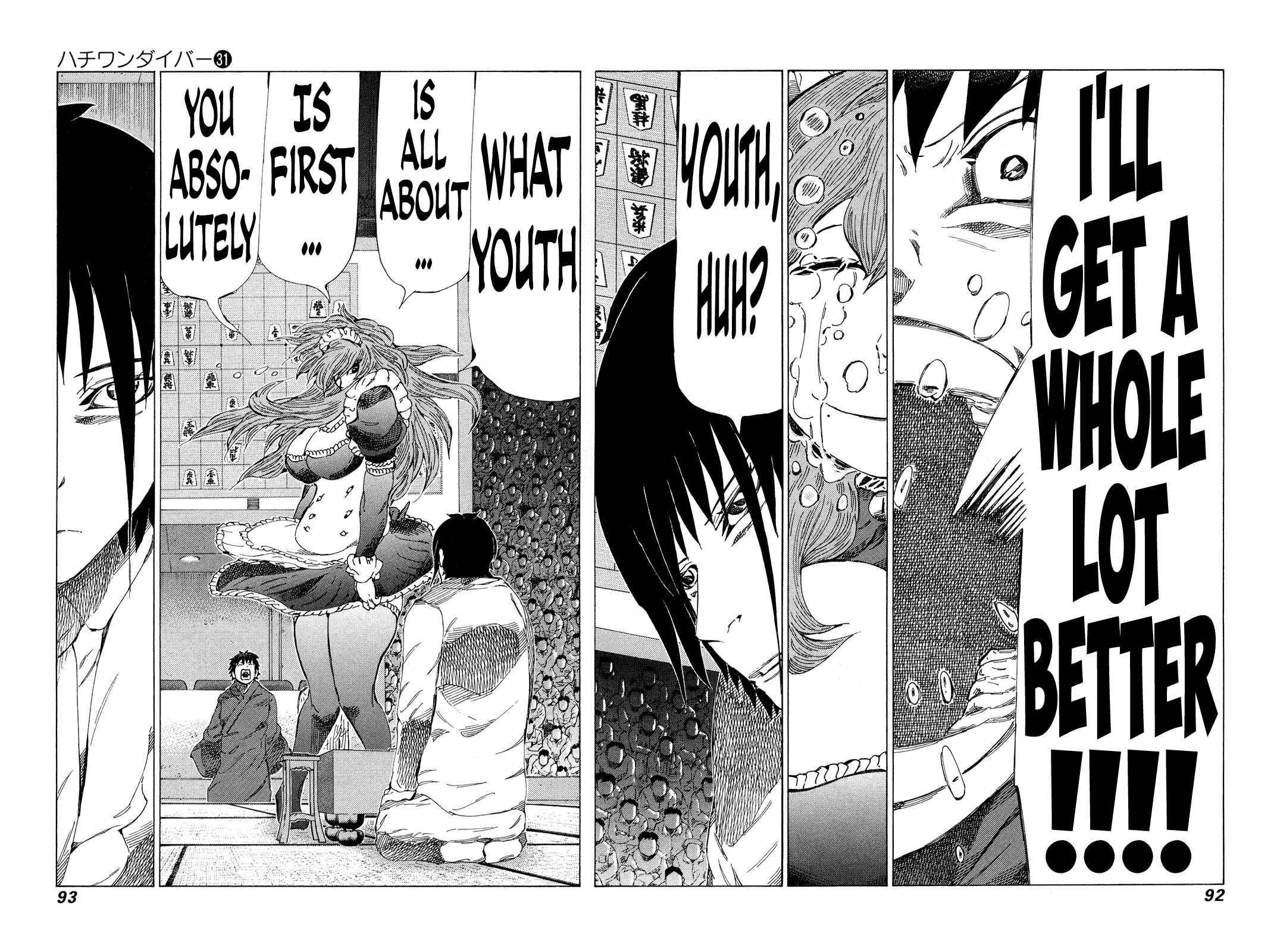 Page 12 Chapter 325 81diver