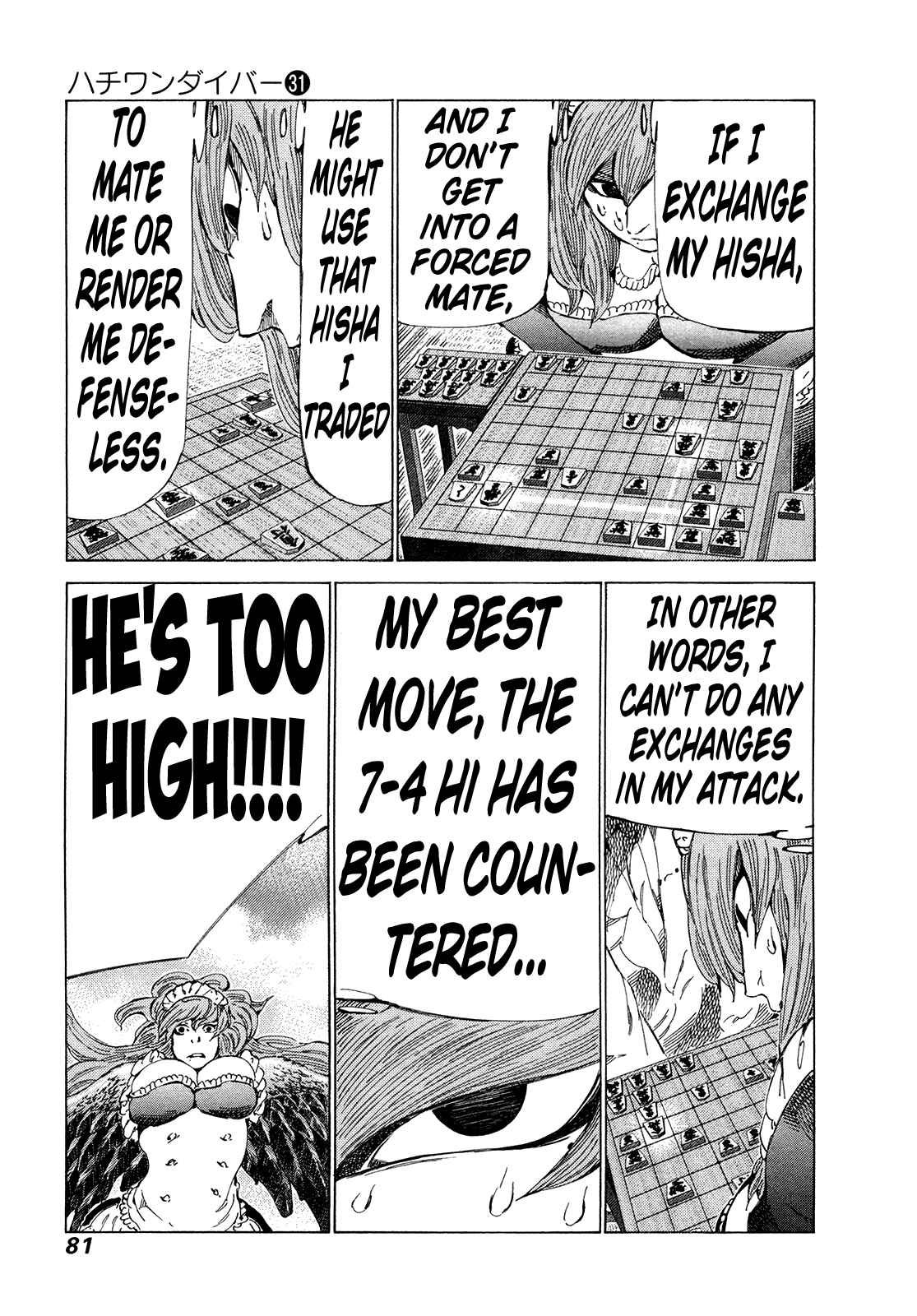 Page 5 Chapter 325 81diver