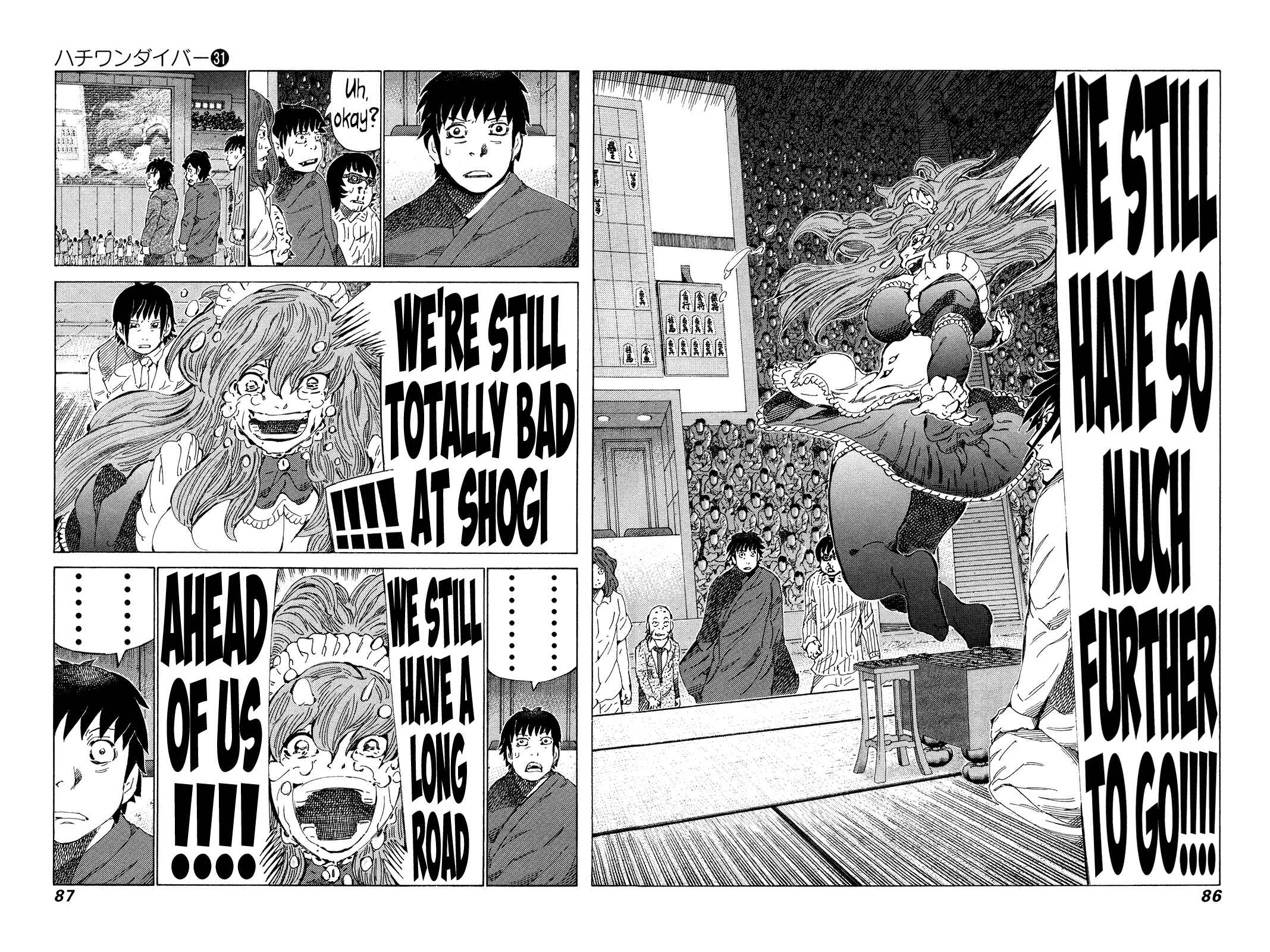Page 9 Chapter 325 81diver