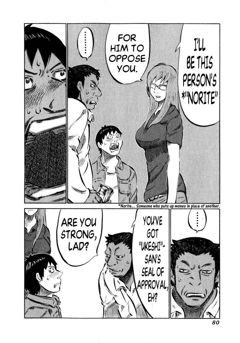 Page 18 Chapter 2 81diver