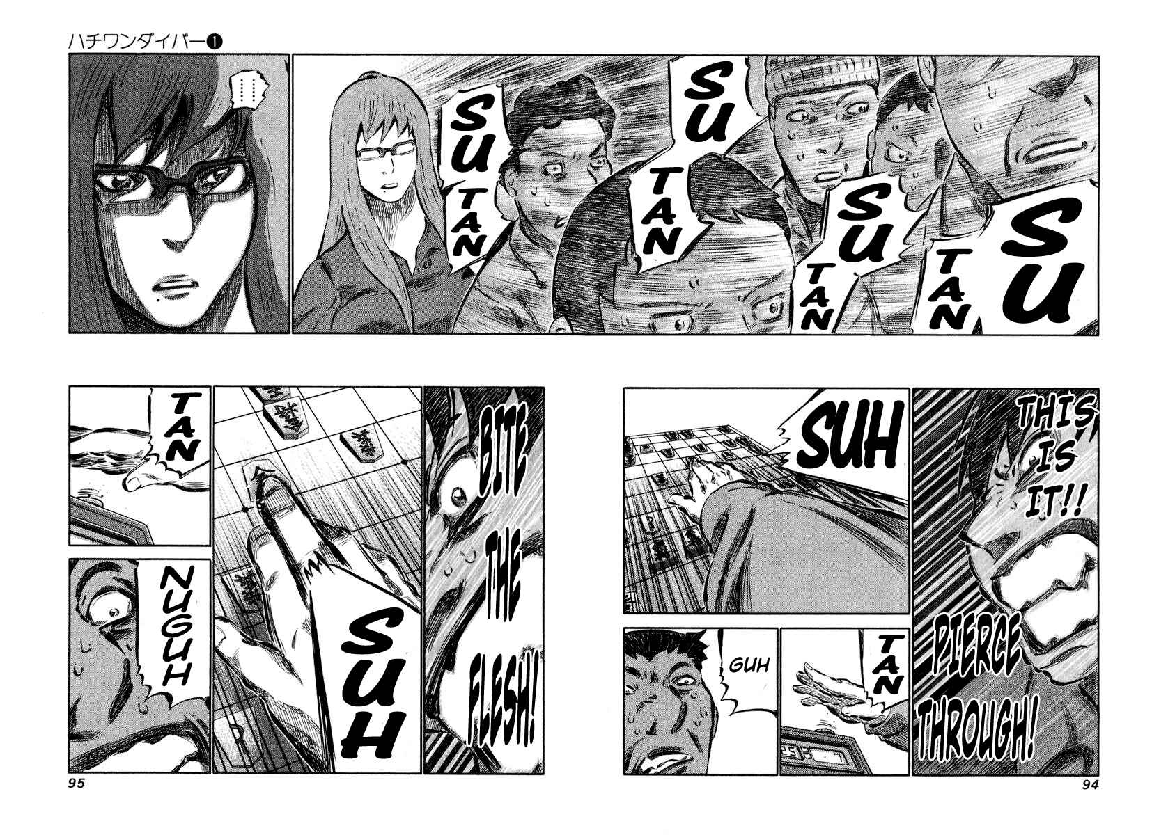 Page 30 Chapter 2 81diver