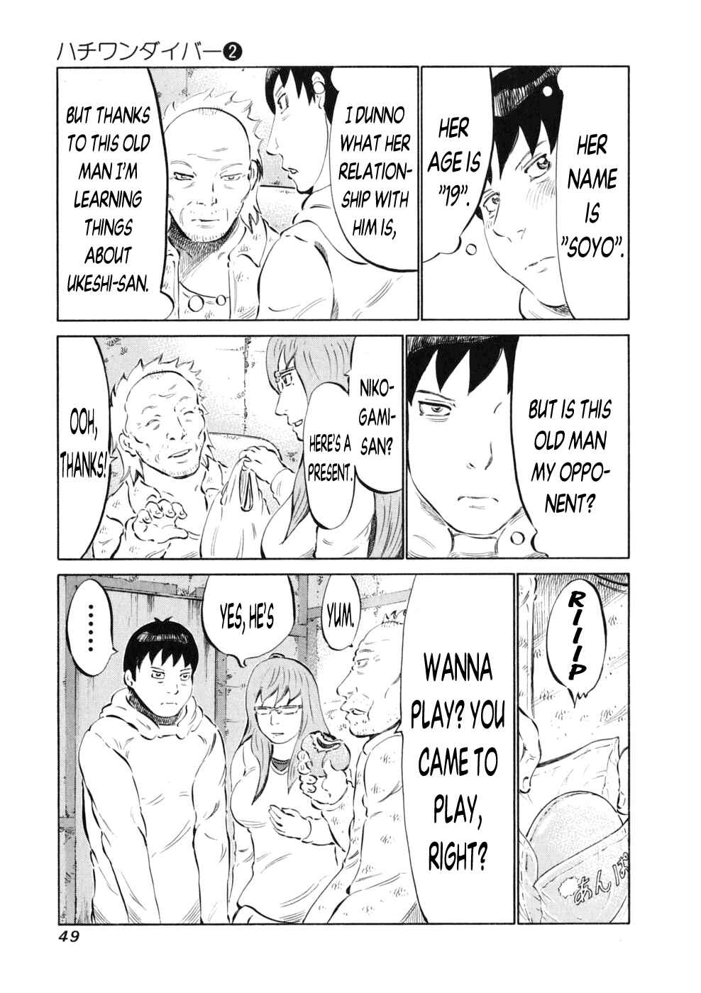 Page 3 Chapter 9 81diver