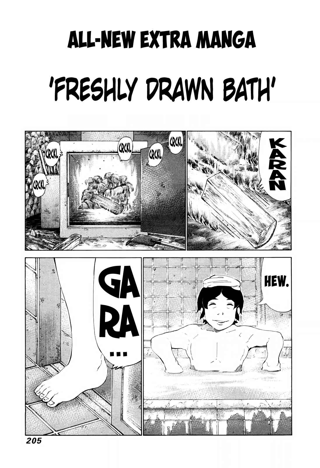 Page 17 Chapter 254 81diver