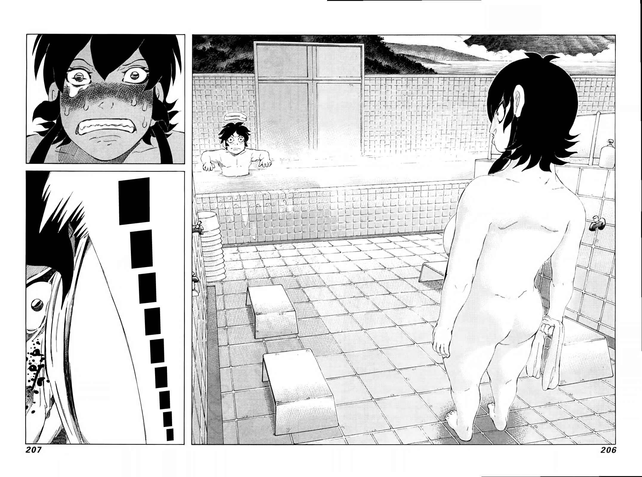 Page 18 Chapter 254 81diver