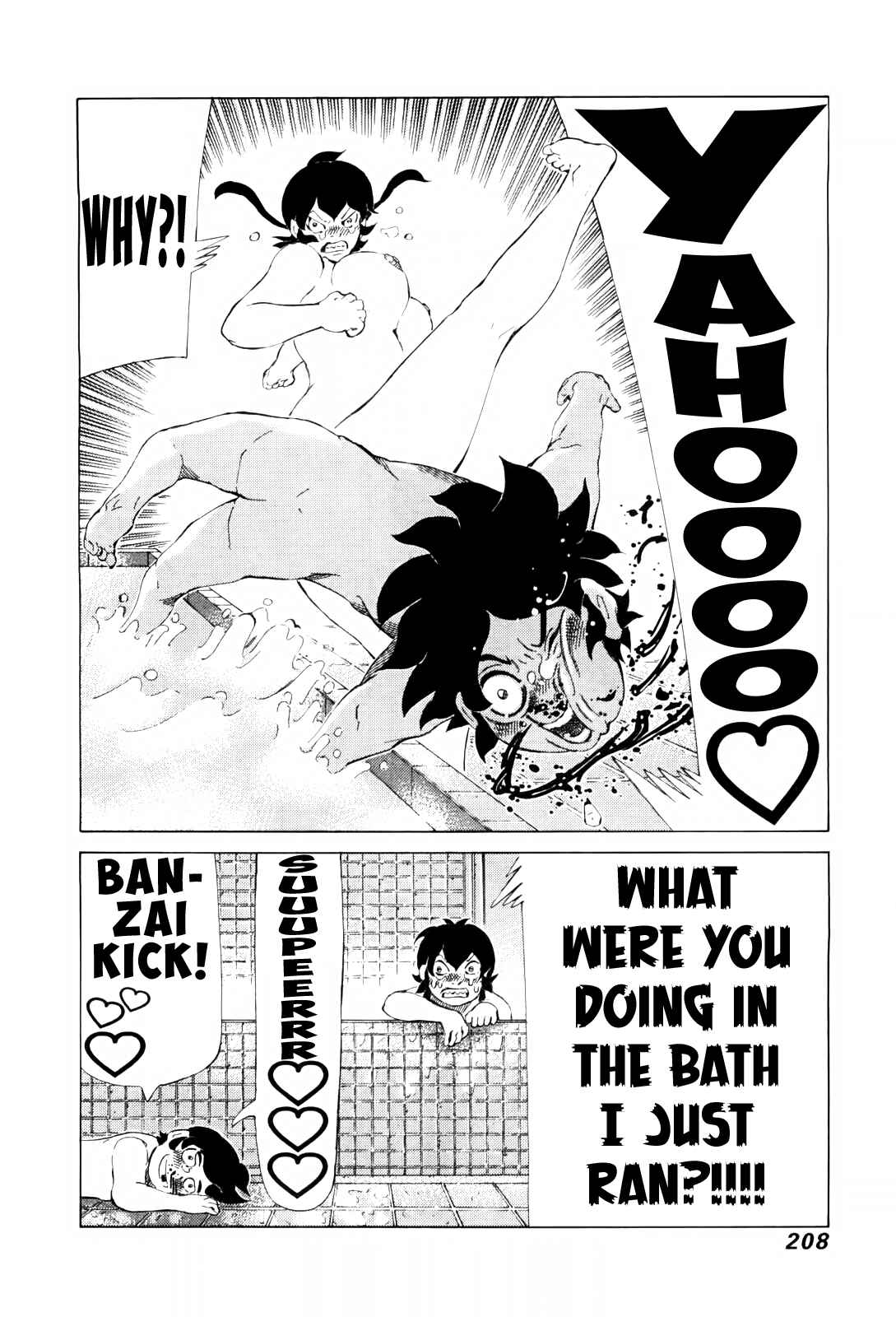 Page 19 Chapter 254 81diver