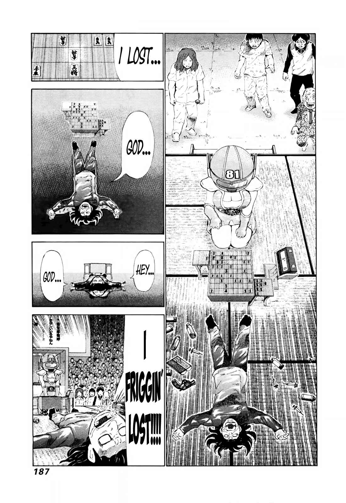 Page 3 Chapter 254 81diver