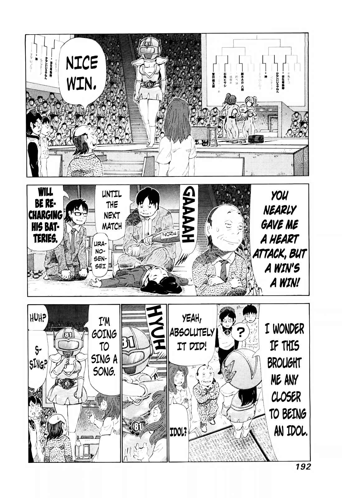 Page 7 Chapter 254 81diver