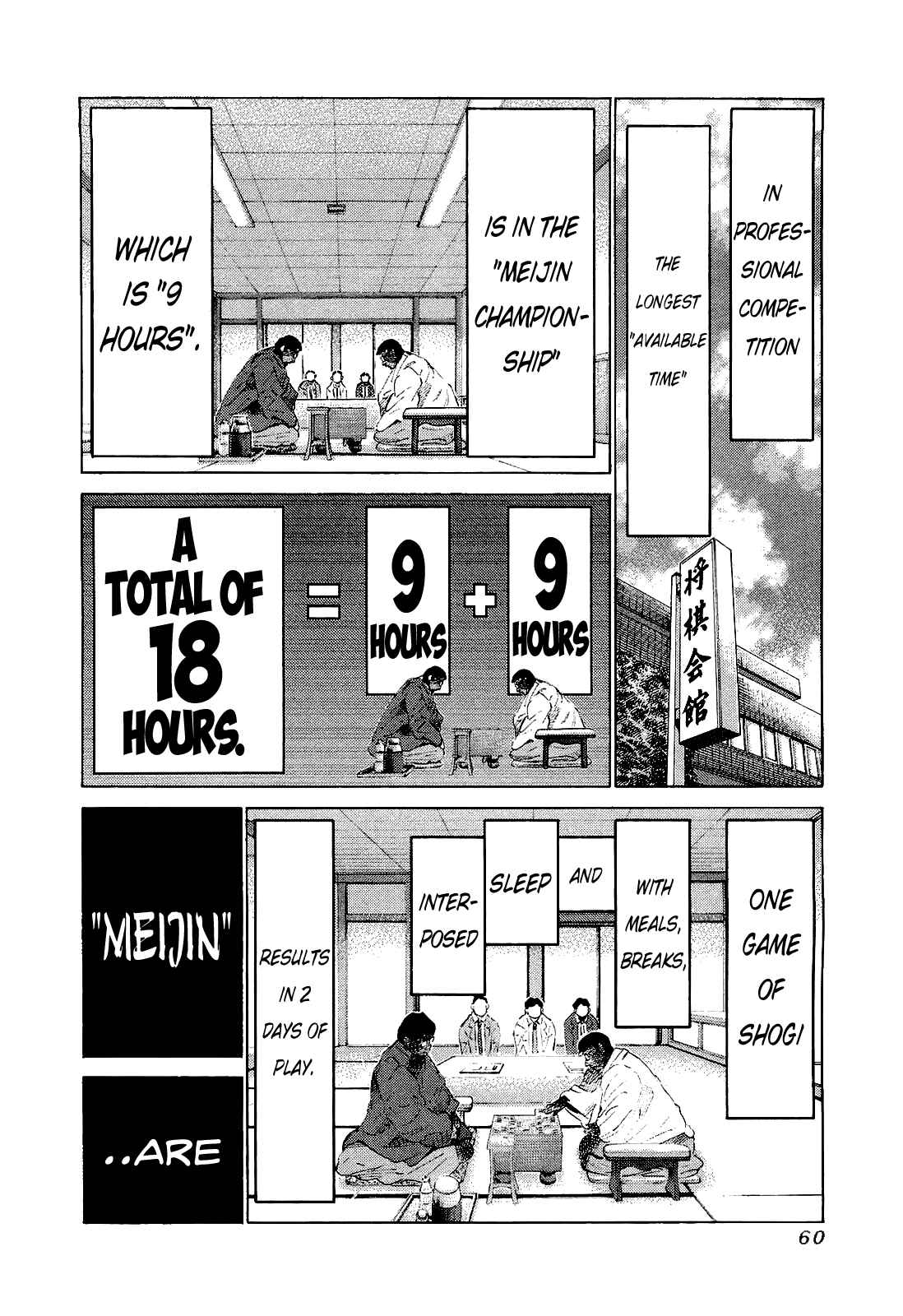 Page 3 Chapter 172 81diver