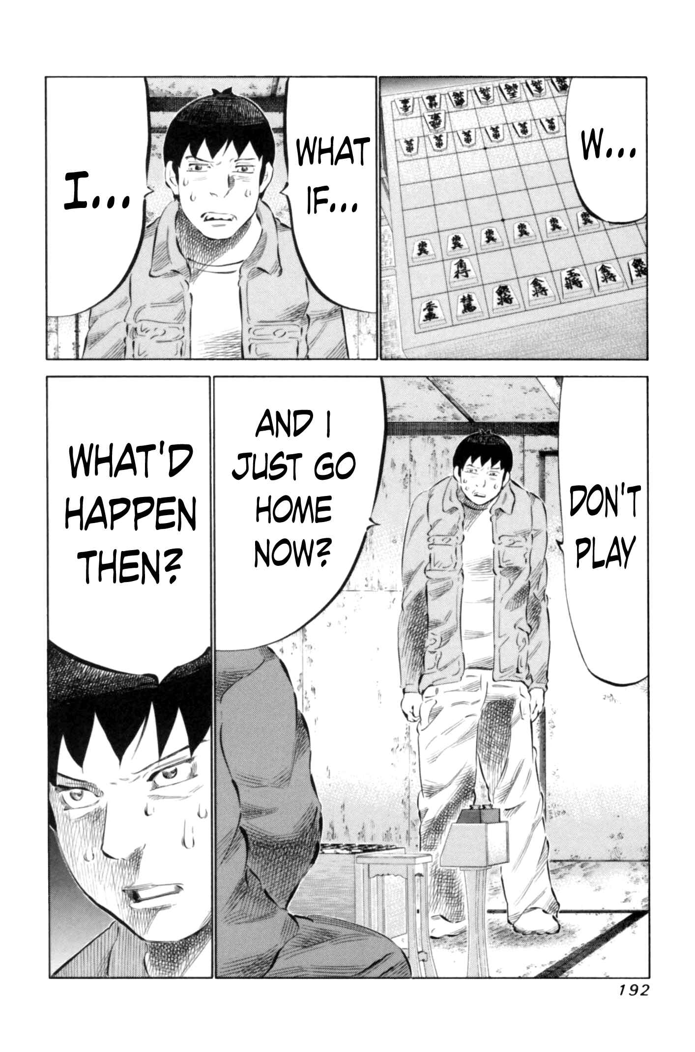 Page 2 Chapter 71 81diver