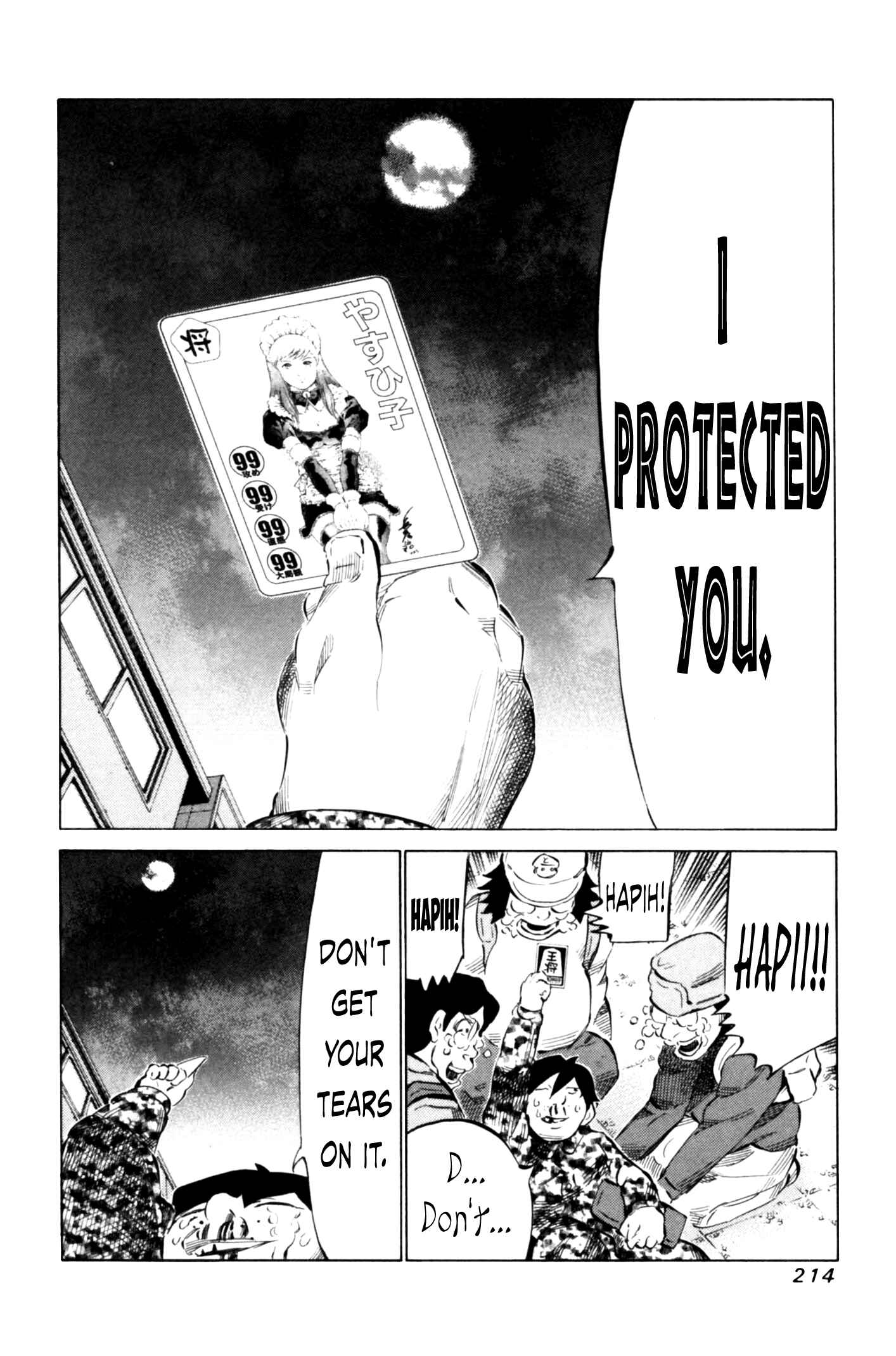 Page 22 Chapter 71 81diver