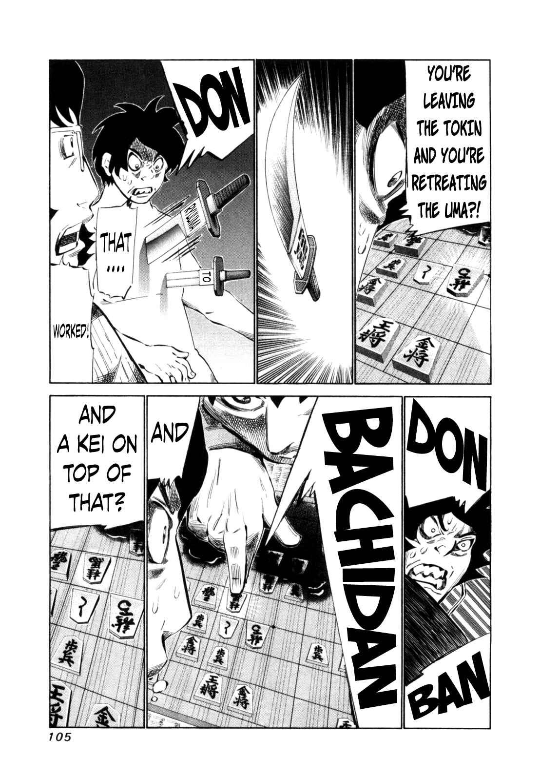 Page 10 Chapter 109 81diver