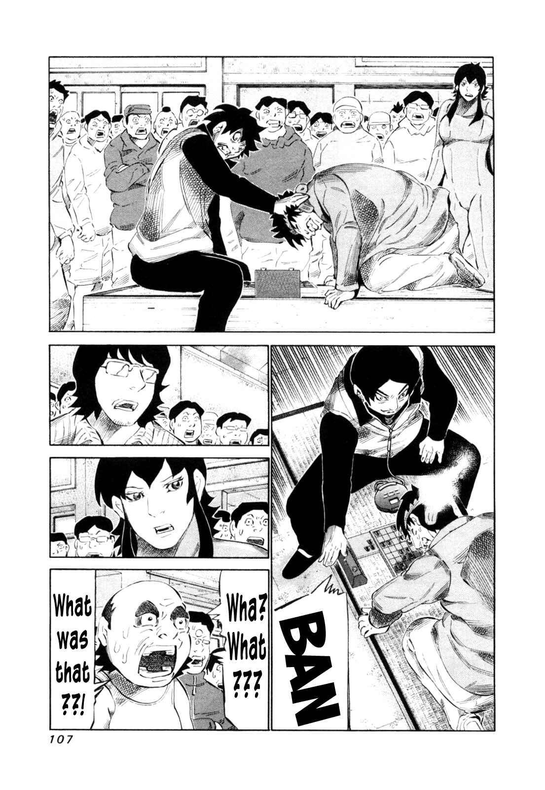 Page 12 Chapter 109 81diver