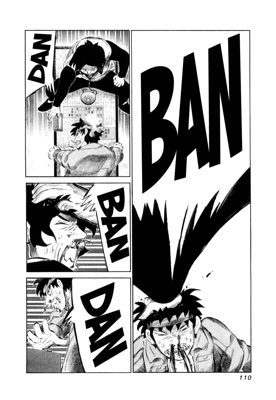 Page 15 Chapter 109 81diver