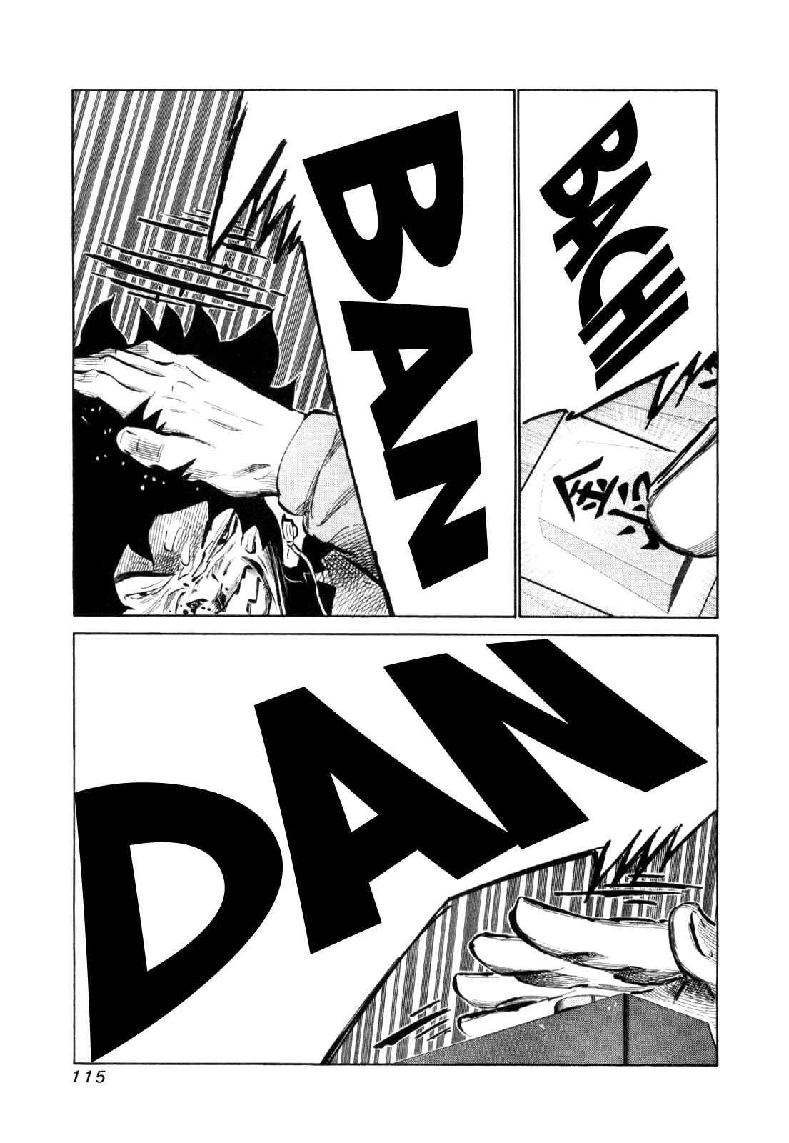 Page 19 Chapter 109 81diver