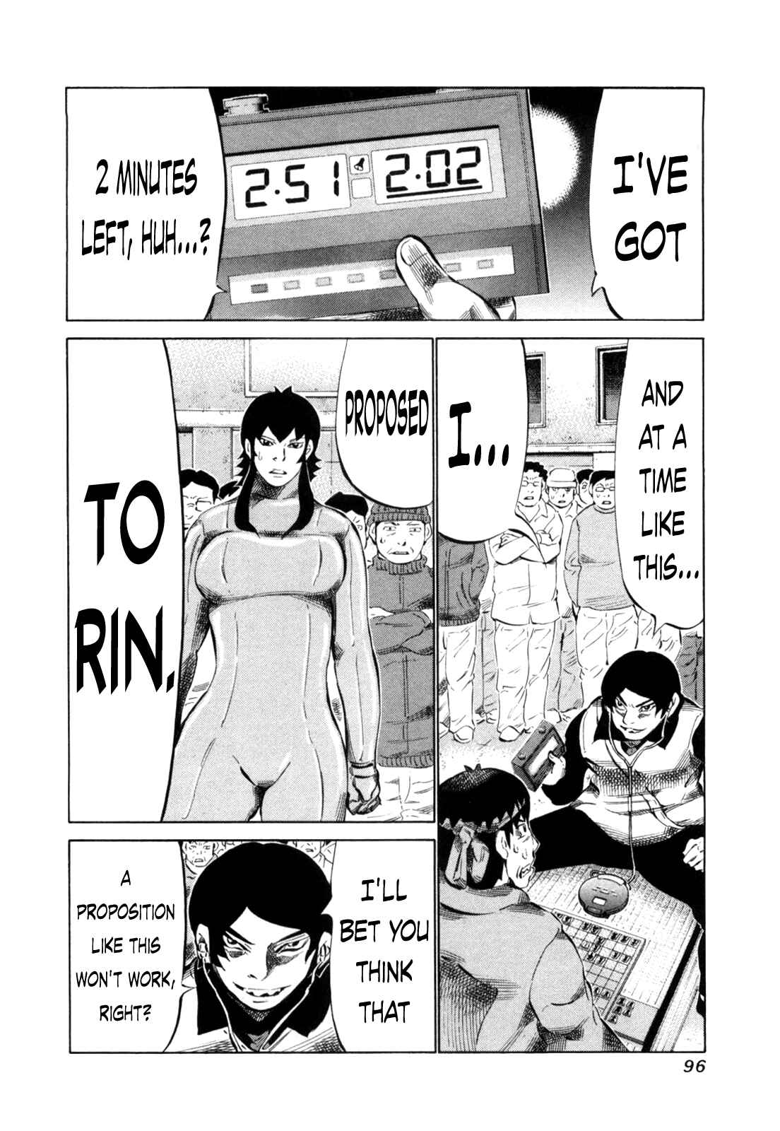 Page 2 Chapter 109 81diver