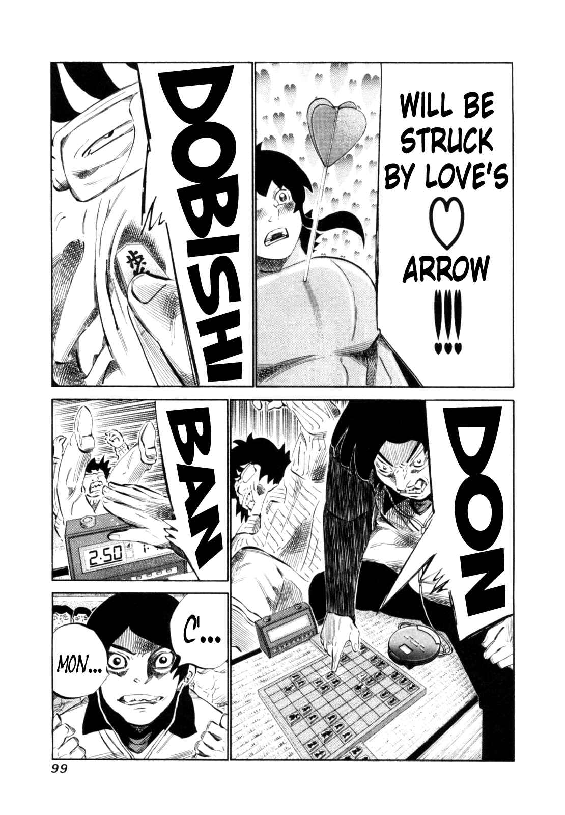 Page 5 Chapter 109 81diver