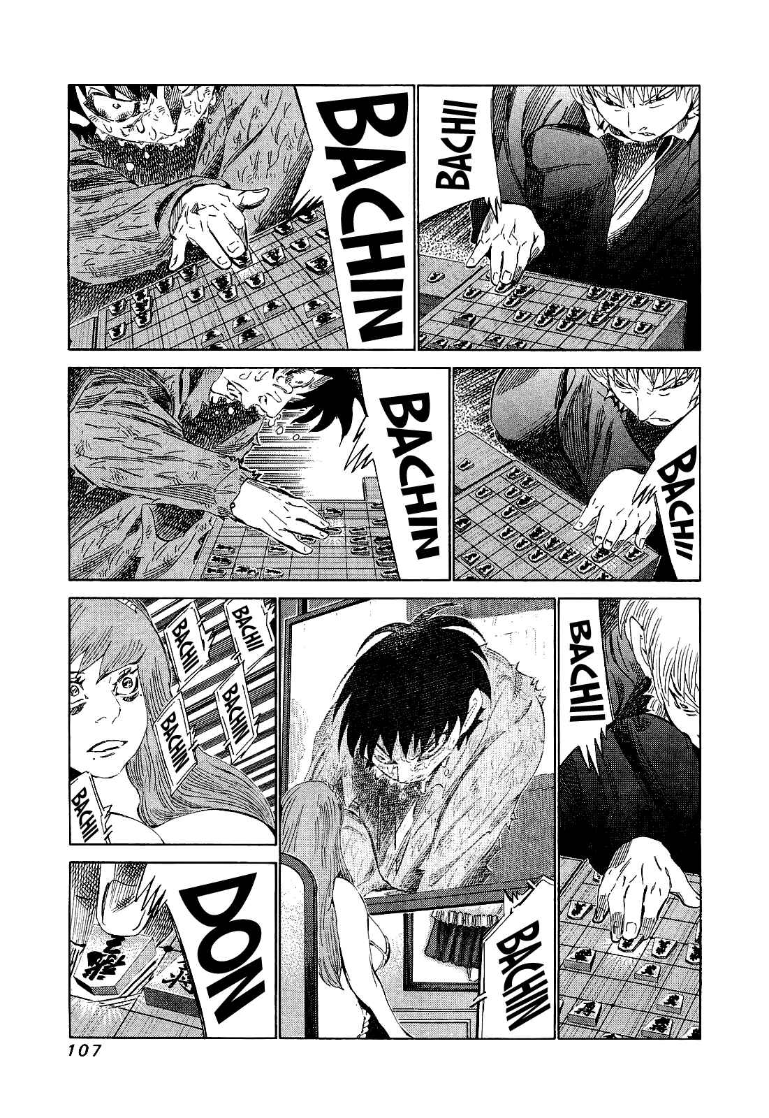 Page 10 Chapter 174 81diver