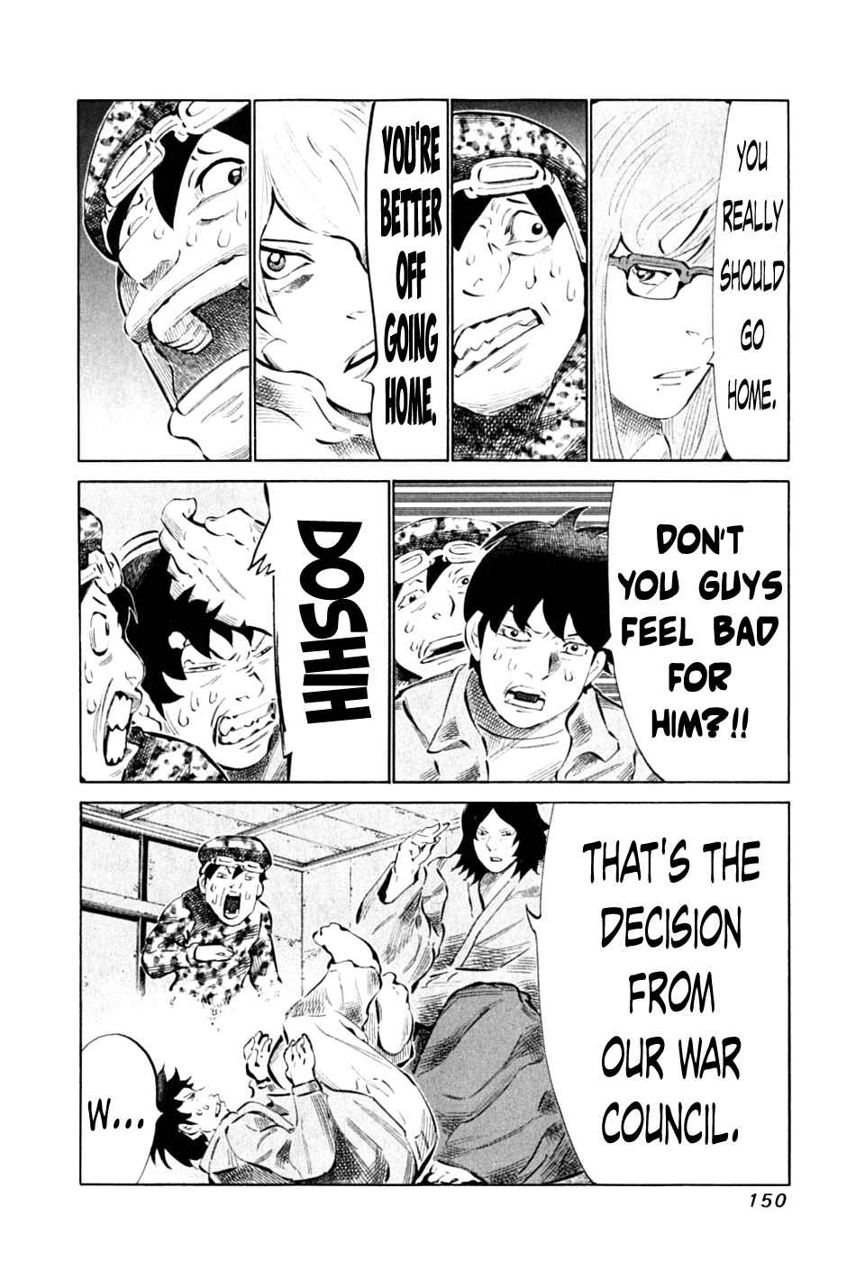 Page 16 Chapter 89 81diver