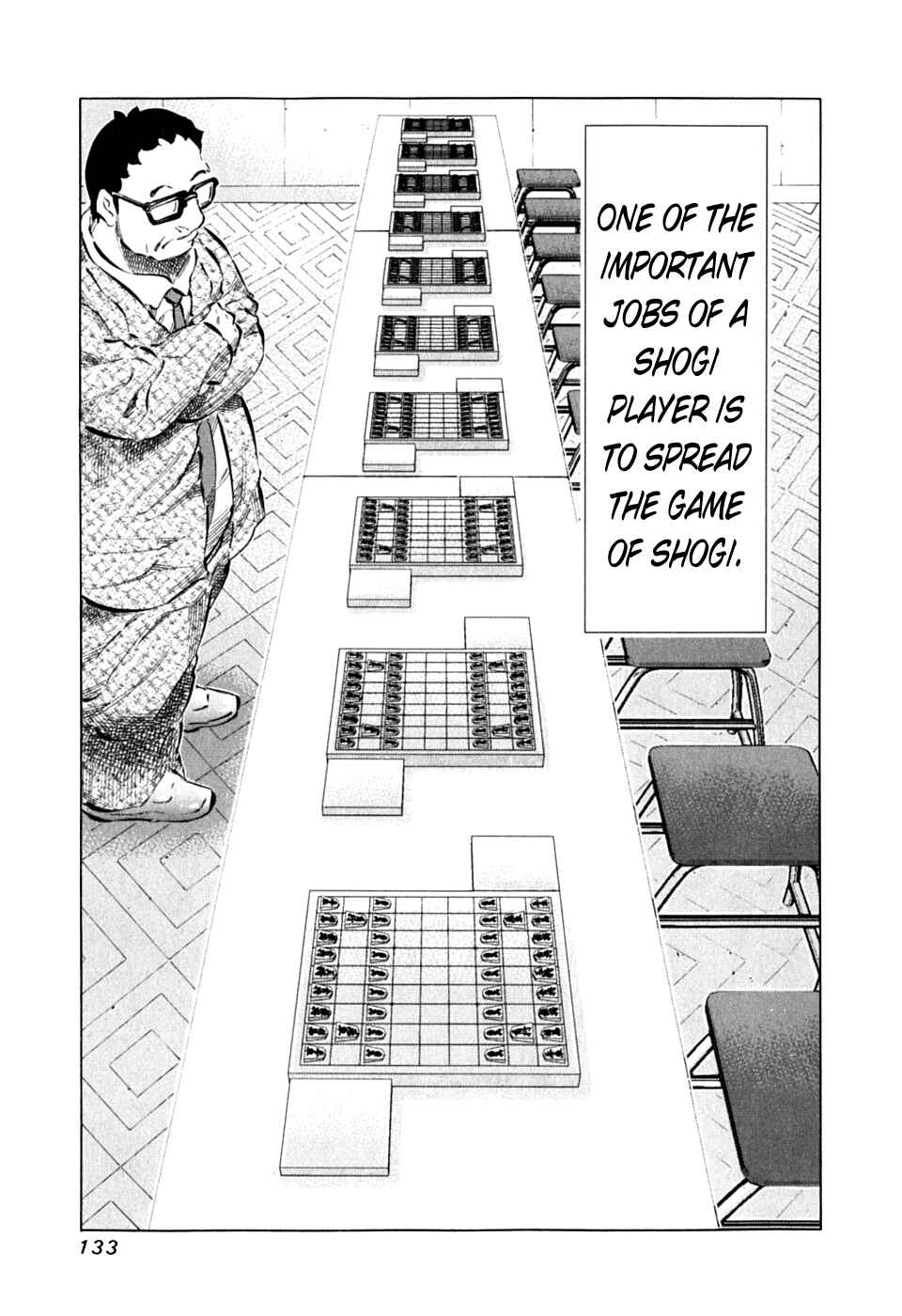 Page 3 Chapter 89 81diver