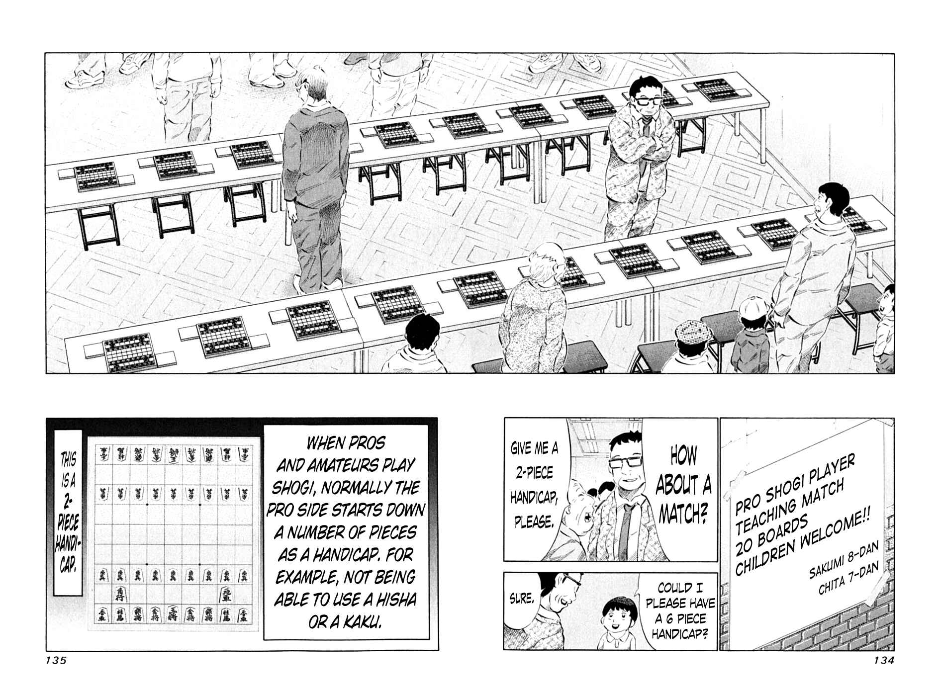 Page 4 Chapter 89 81diver