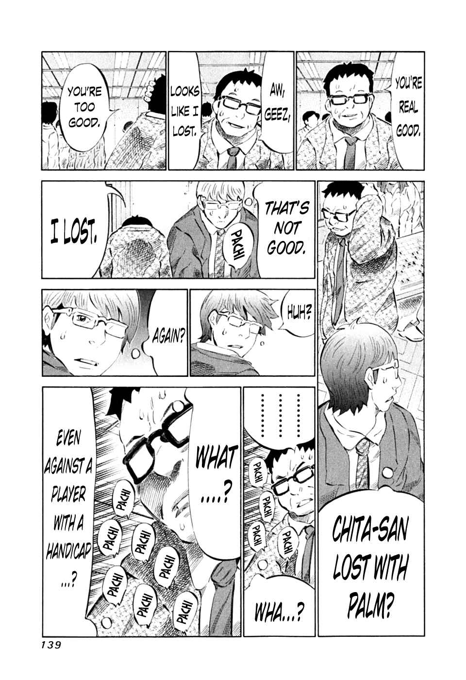 Page 8 Chapter 89 81diver