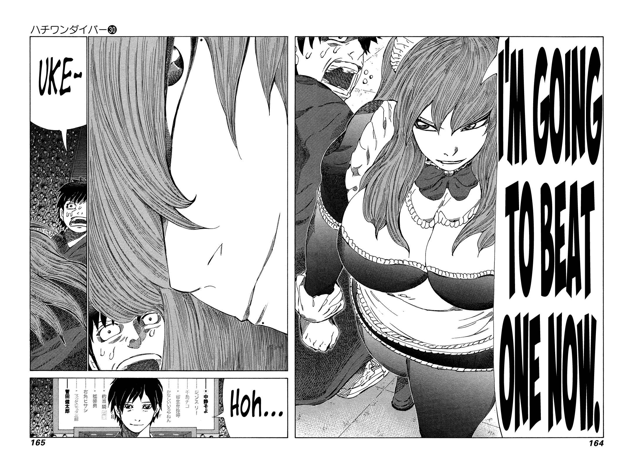Page 11 Chapter 318 81diver