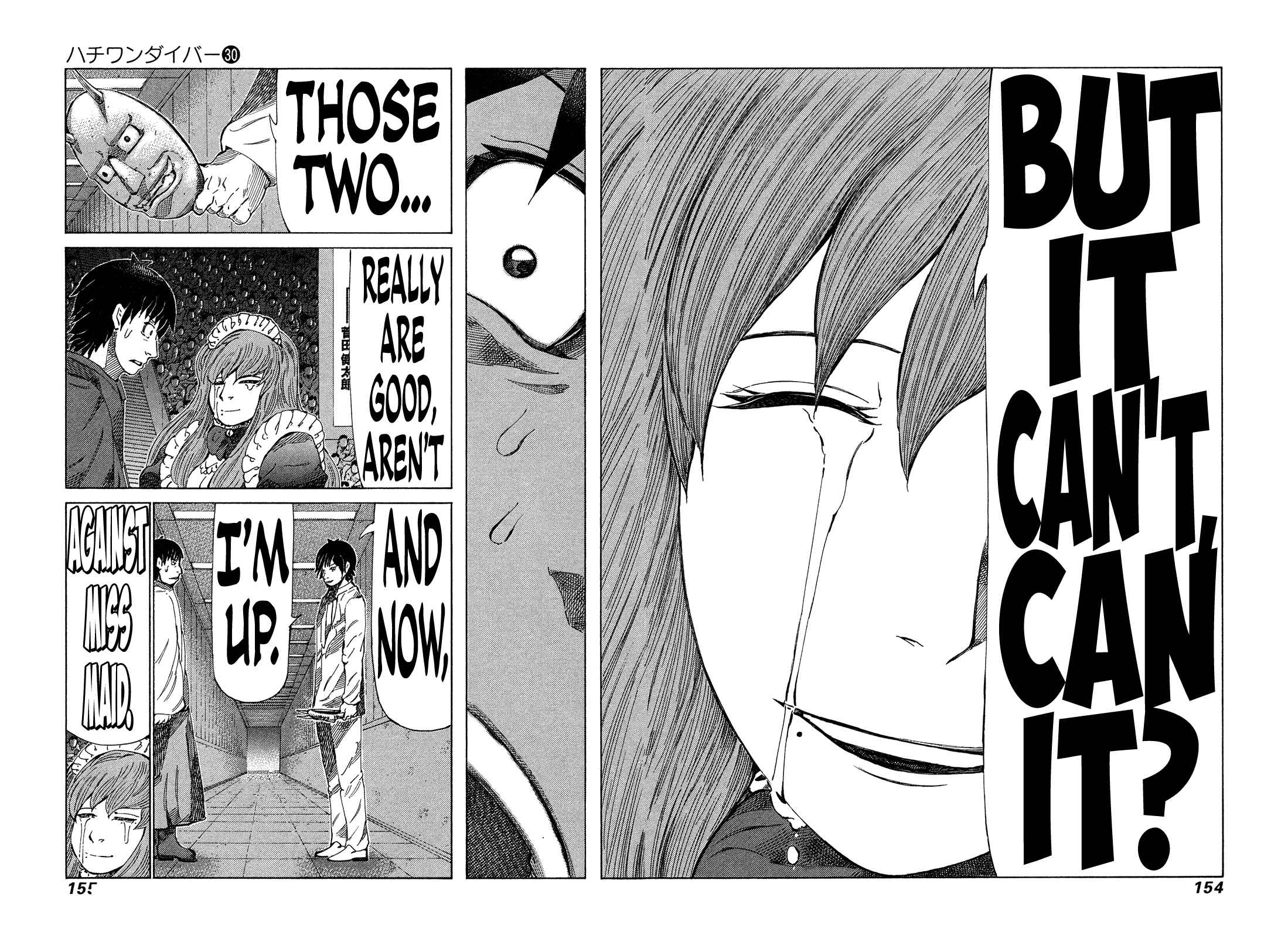 Page 4 Chapter 318 81diver