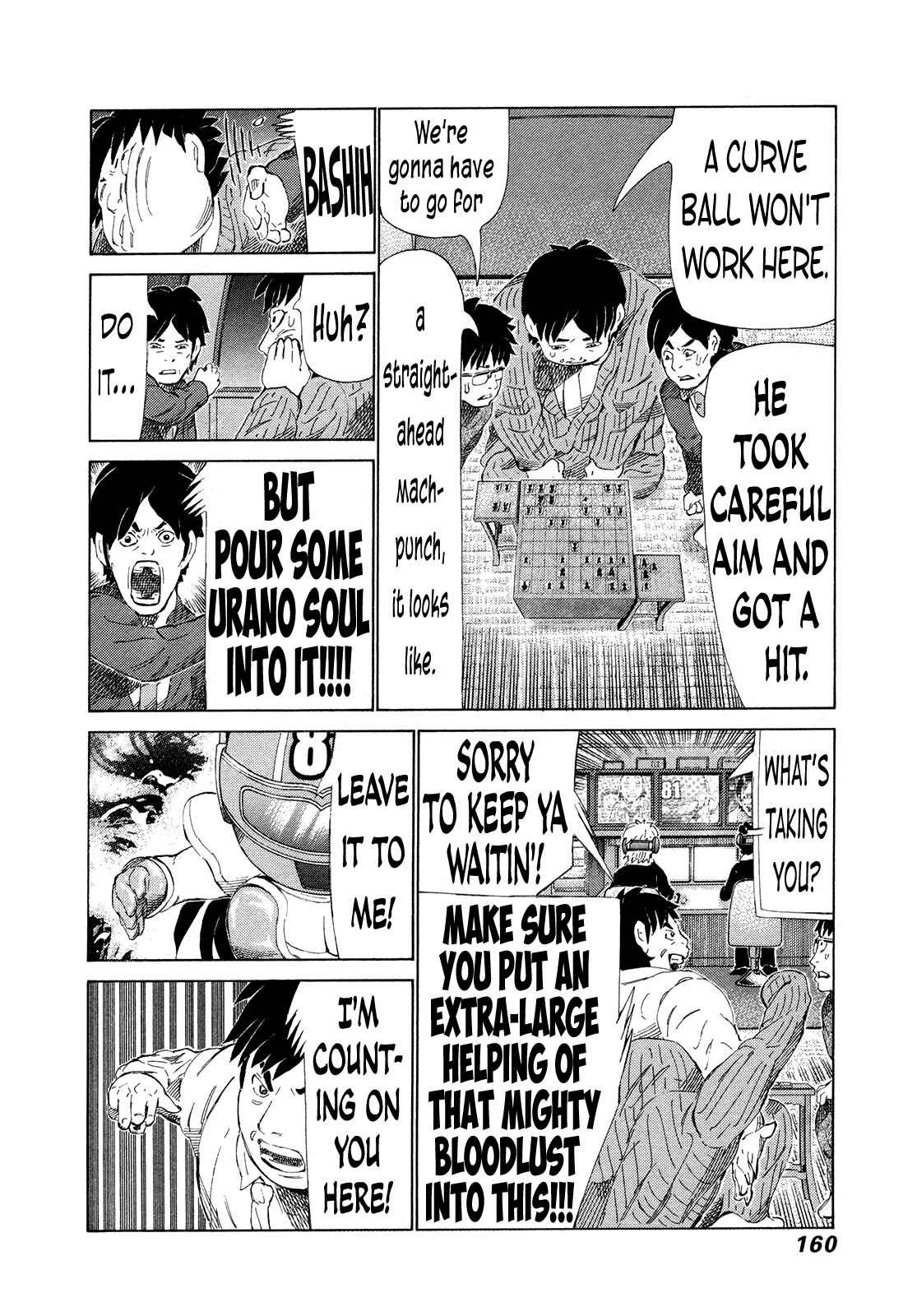 Page 10 Chapter 285 81diver