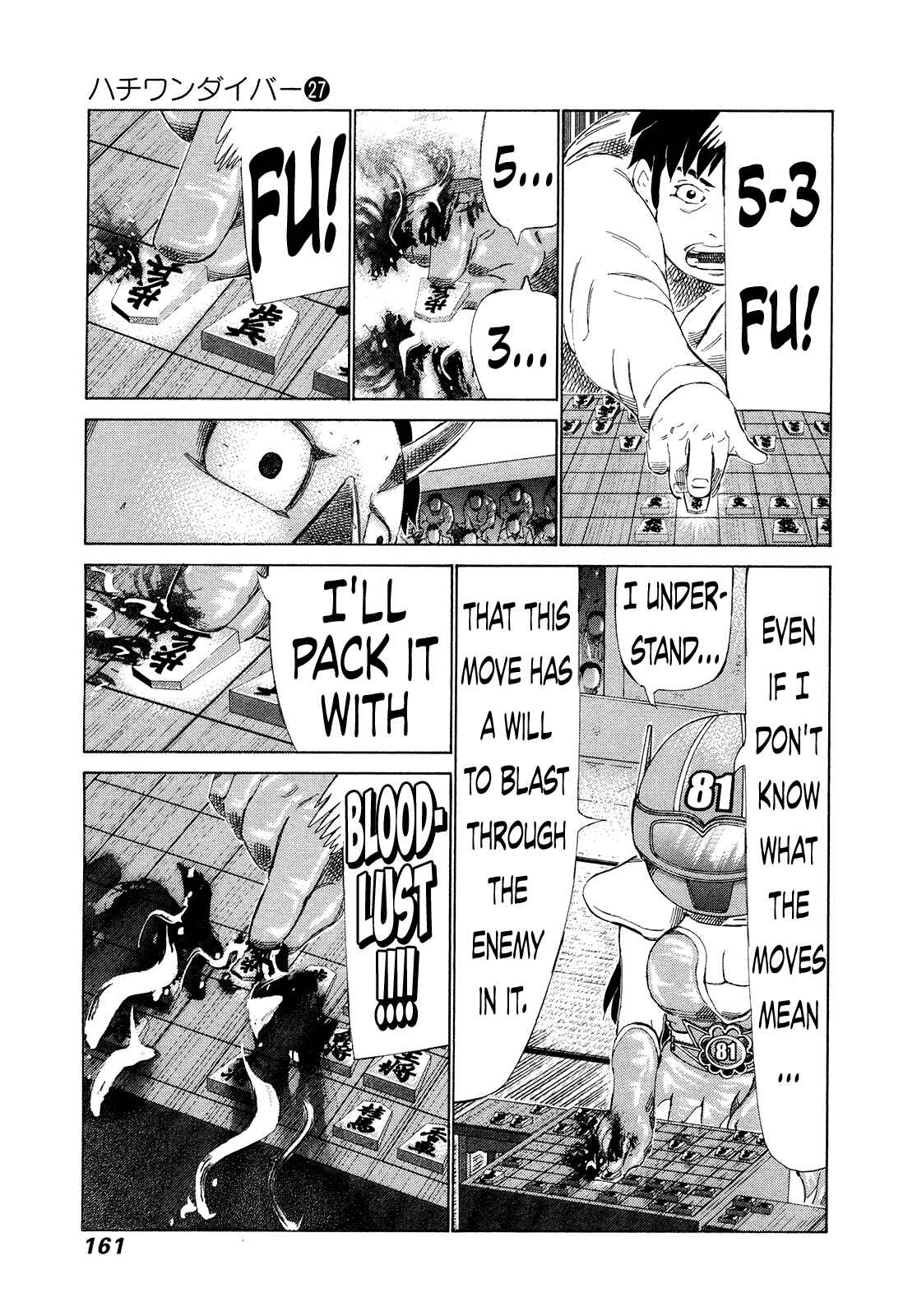 Page 11 Chapter 285 81diver