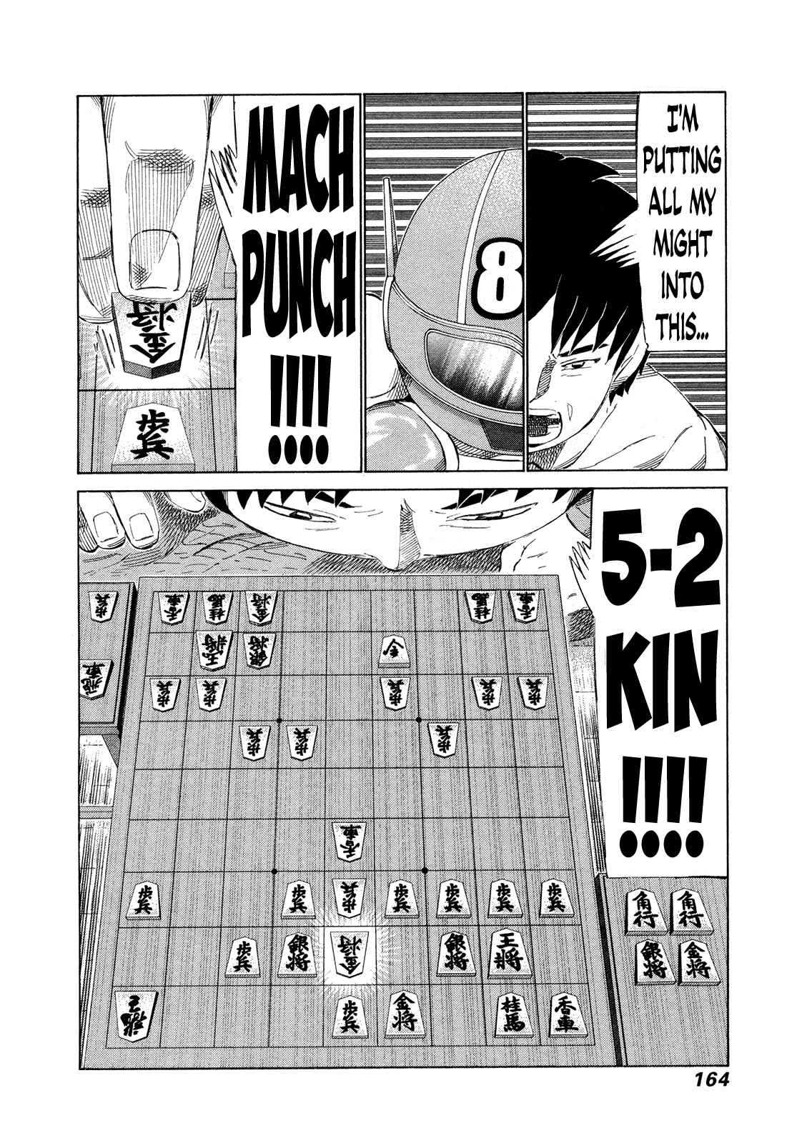 Page 14 Chapter 285 81diver