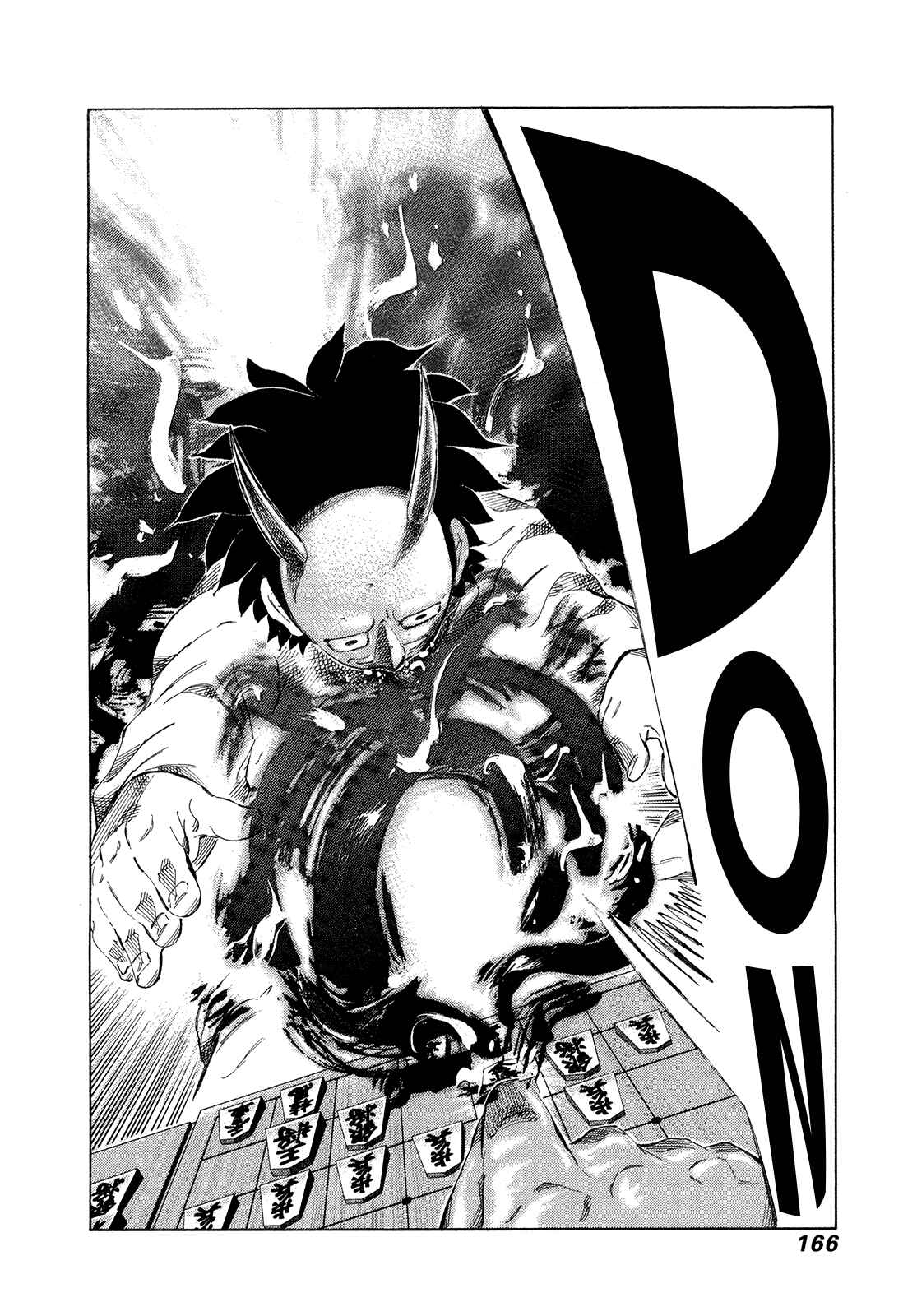Page 16 Chapter 285 81diver