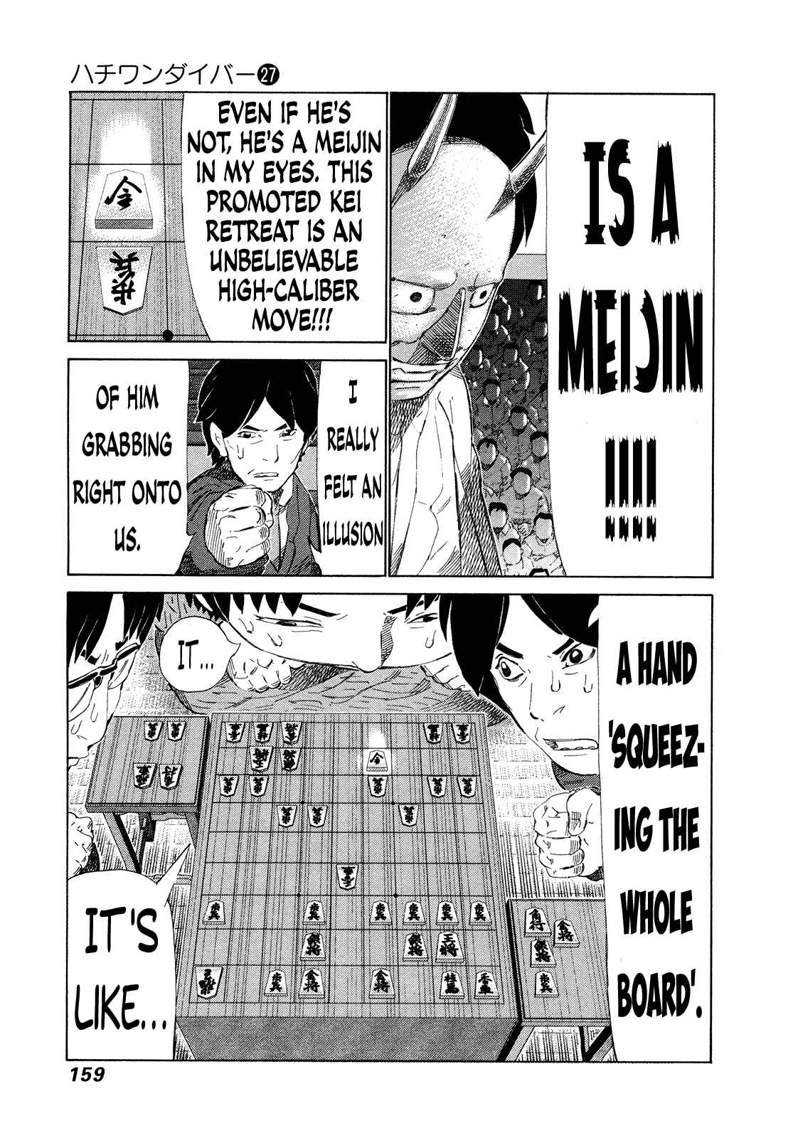 Page 9 Chapter 285 81diver