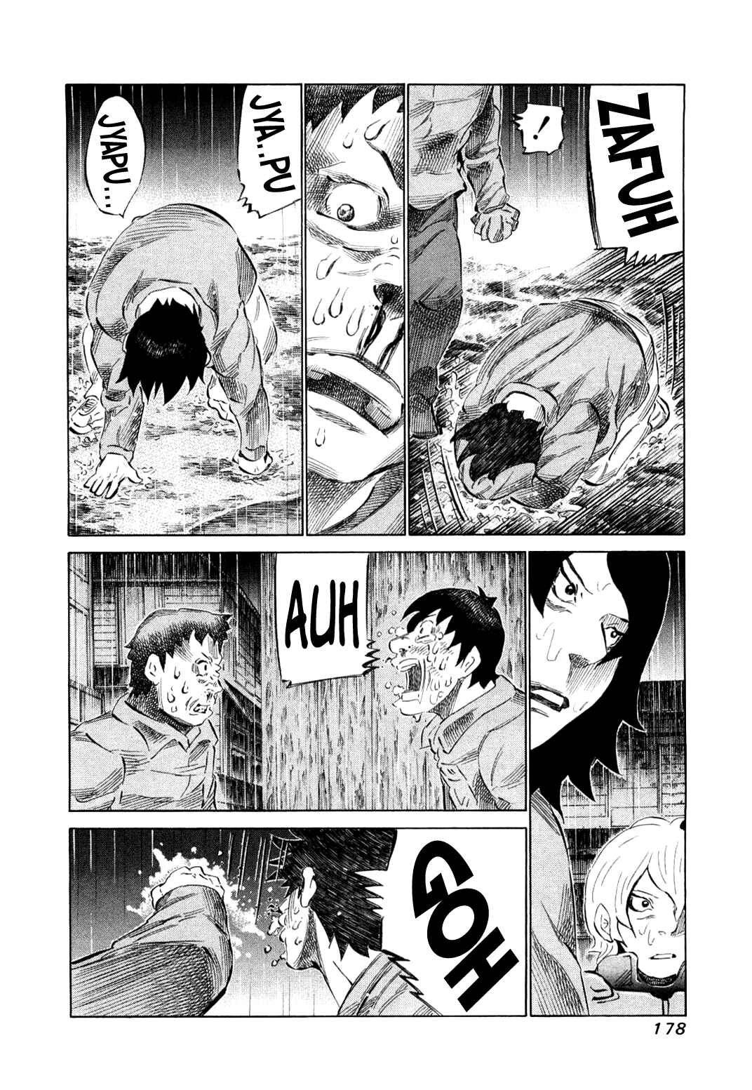 Page 5 Chapter 81 81diver