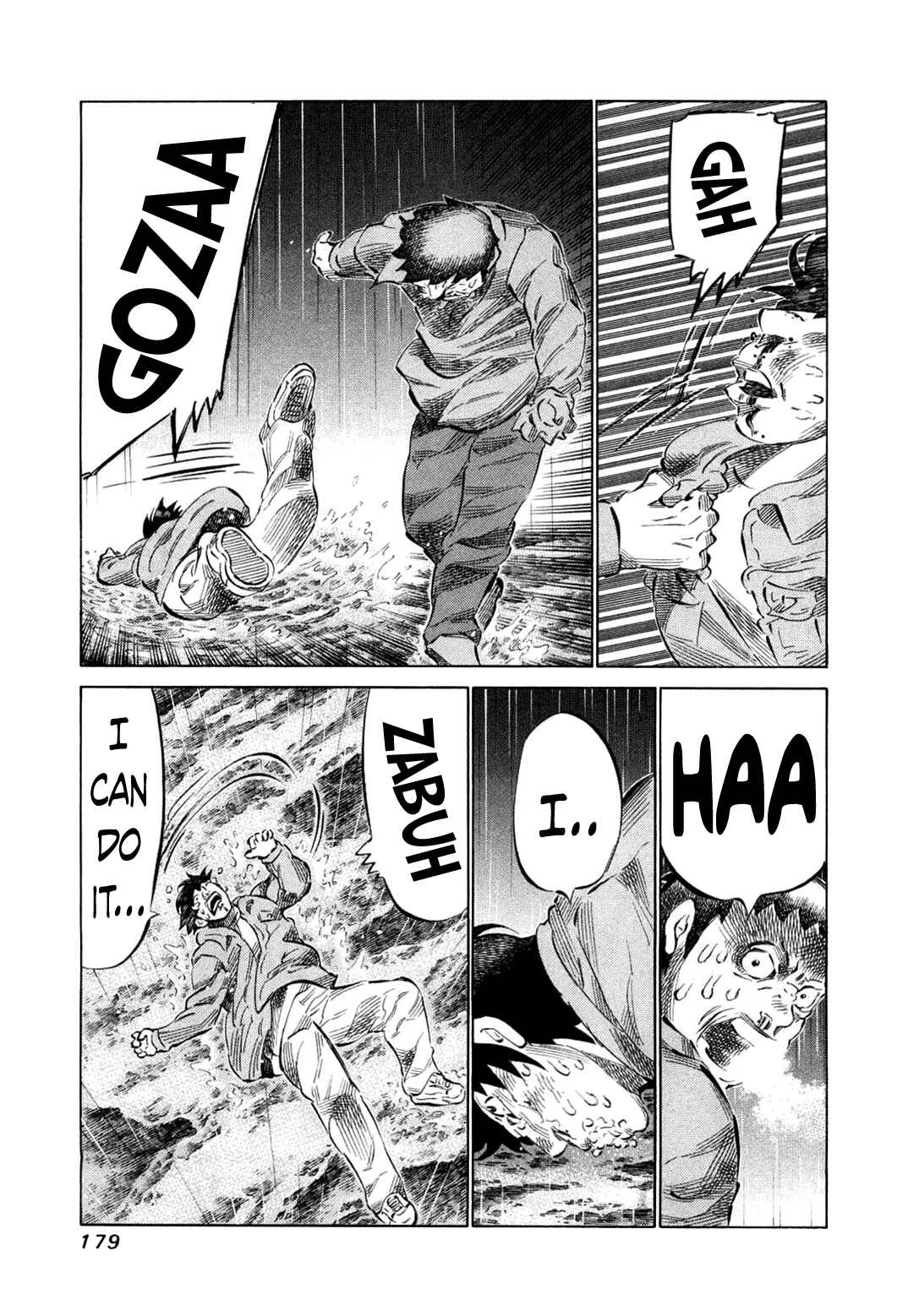 Page 6 Chapter 81 81diver