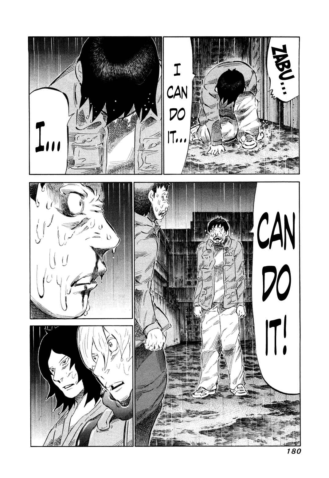 Page 7 Chapter 81 81diver