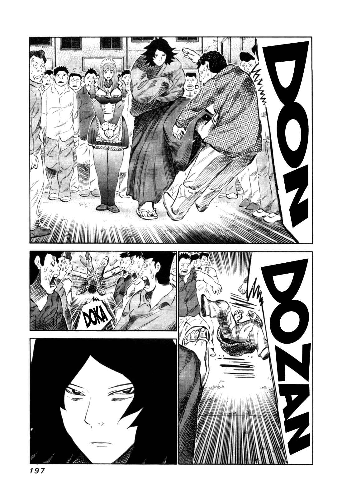 Page 3 Chapter 114 81diver