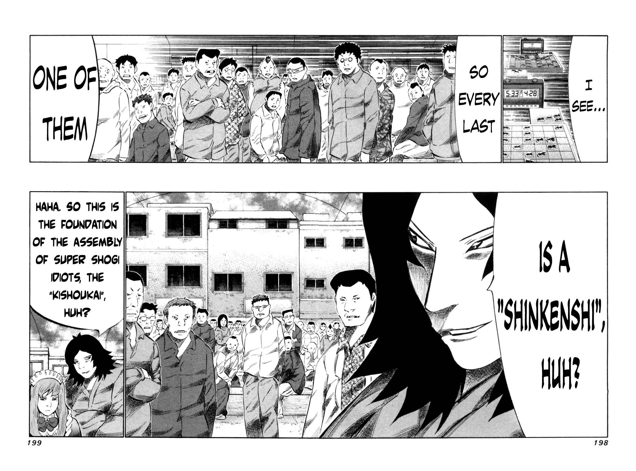 Page 4 Chapter 114 81diver