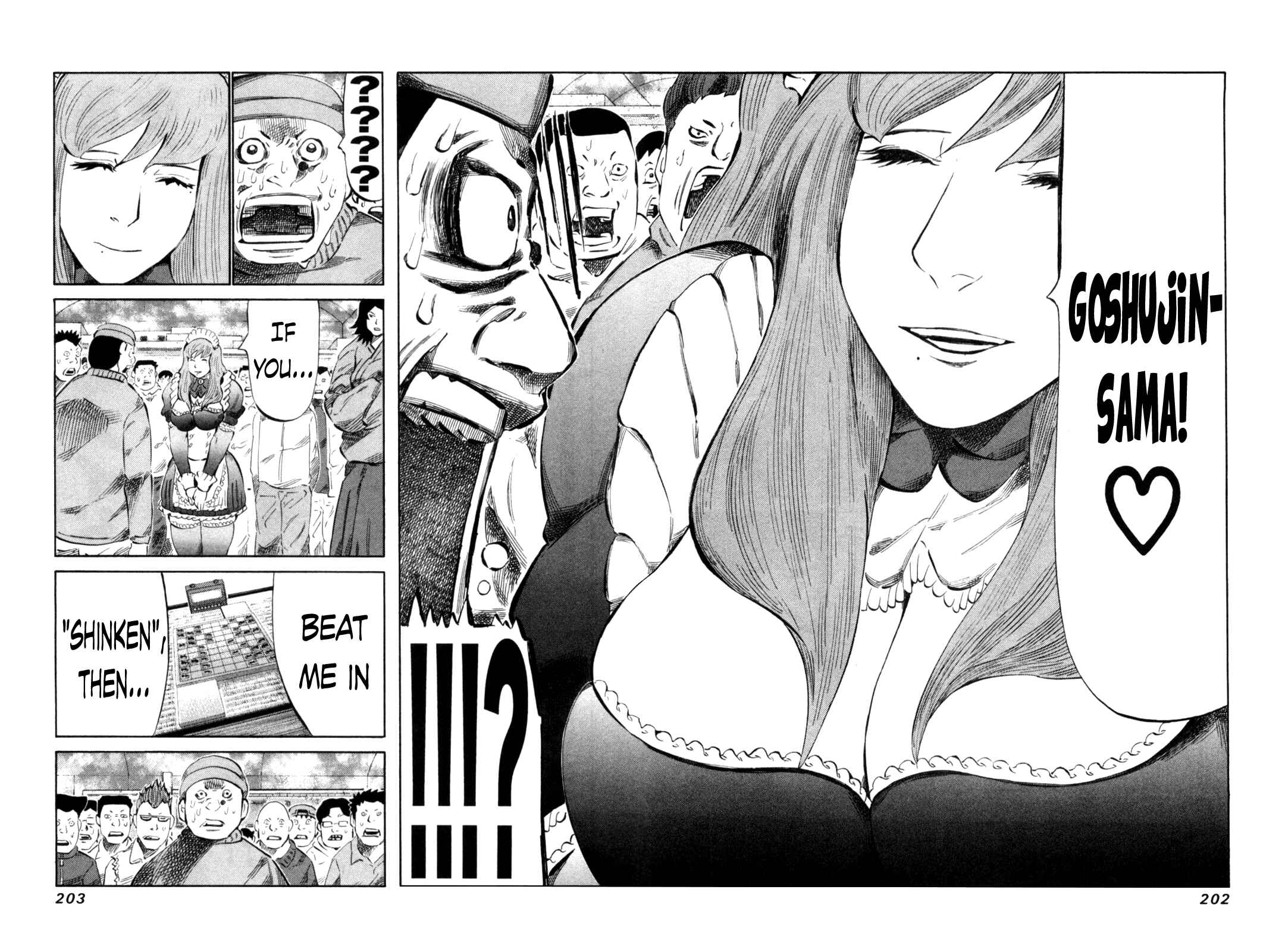 Page 7 Chapter 114 81diver