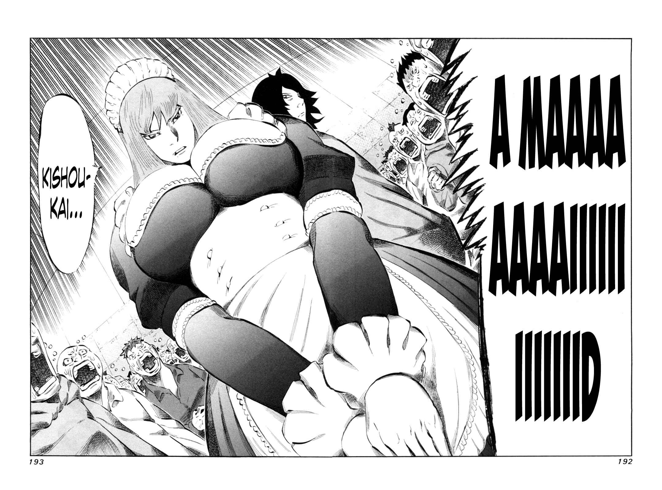 Page 17 Chapter 113 81diver
