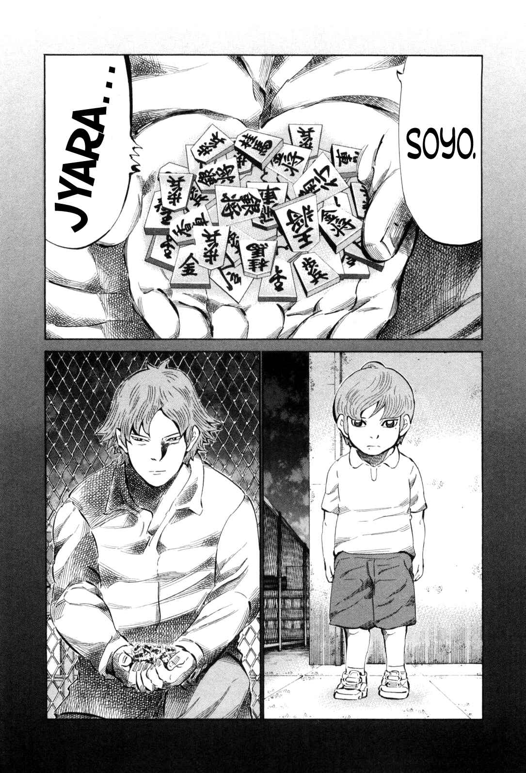 Page 2 Chapter 113 81diver