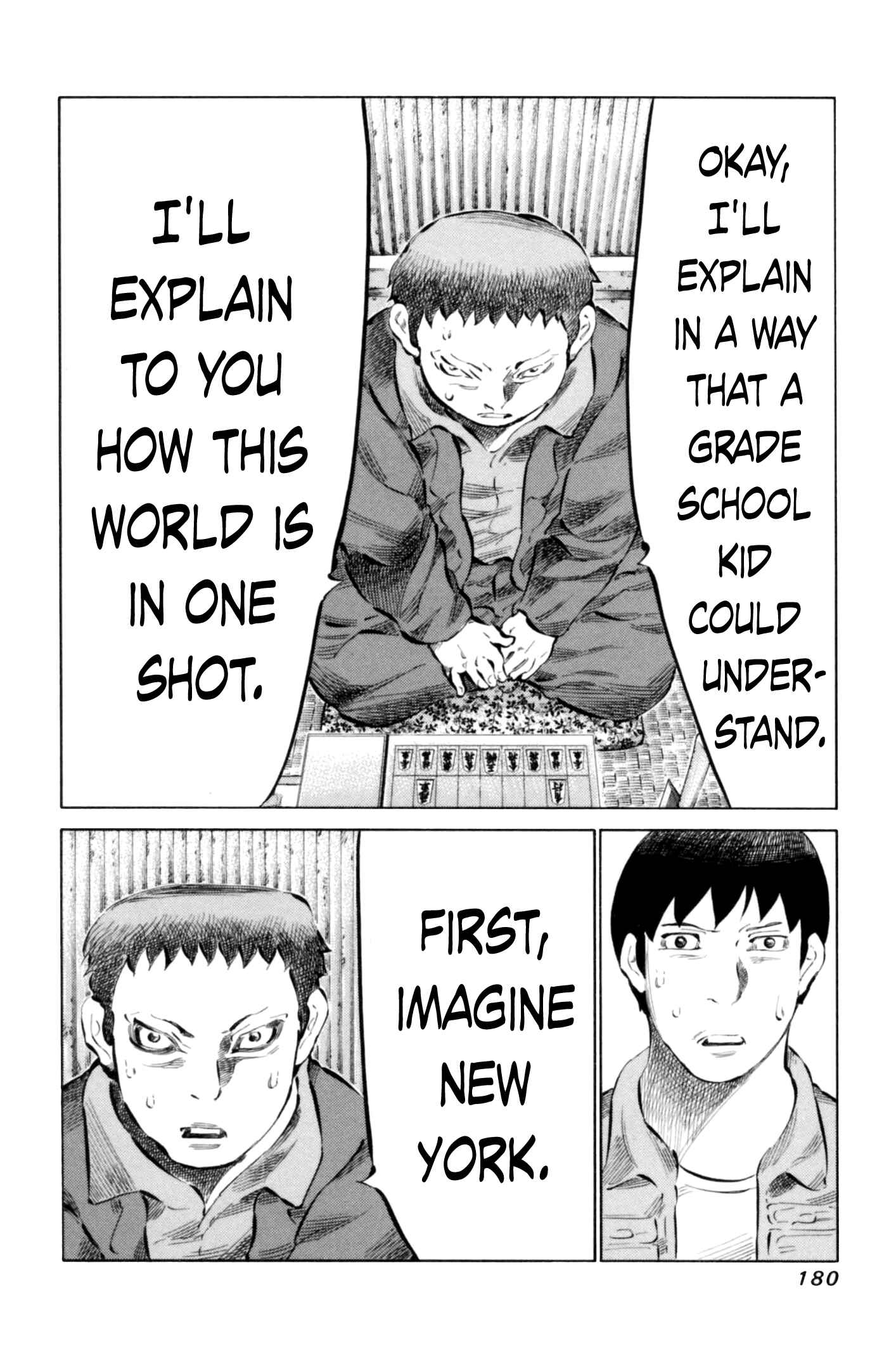 Page 7 Chapter 70 81diver