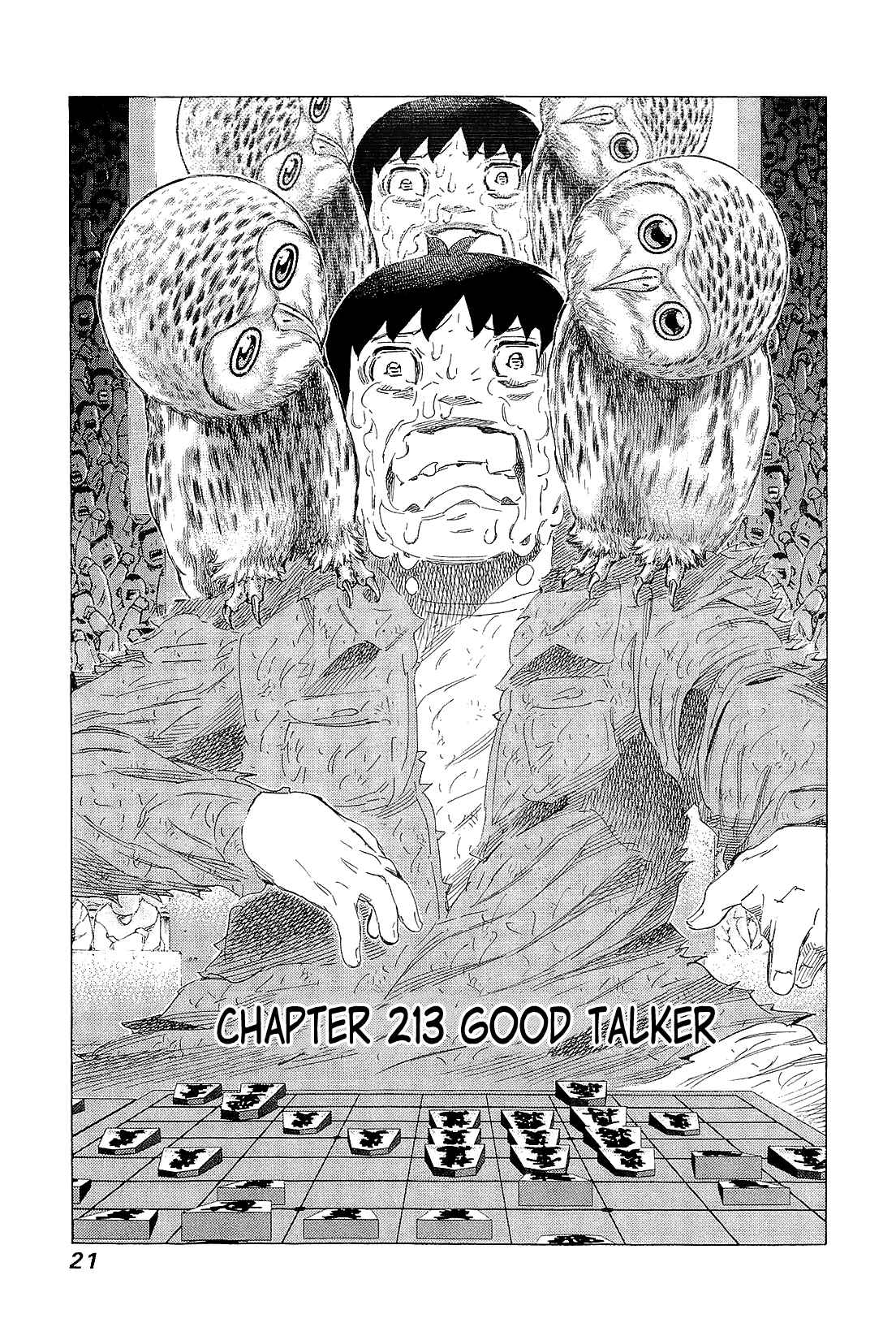 Page 1 Chapter 213 81diver