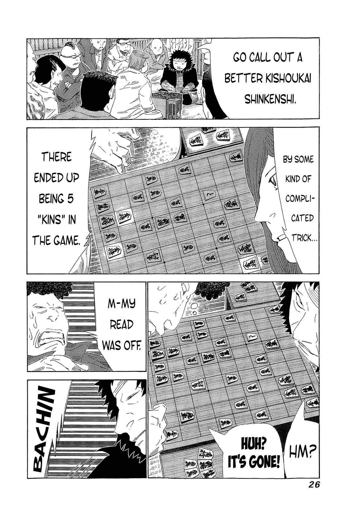 Page 5 Chapter 213 81diver