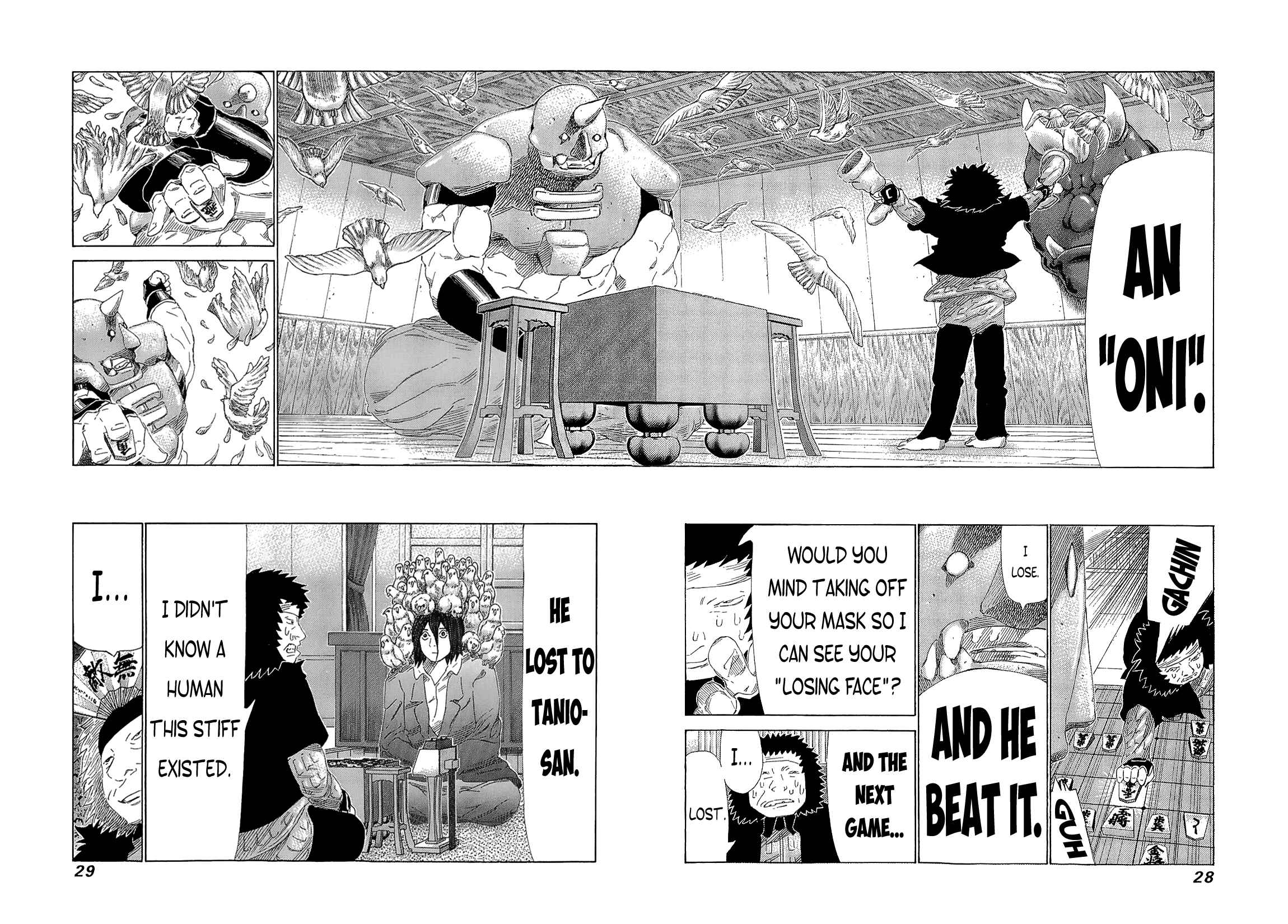 Page 7 Chapter 213 81diver