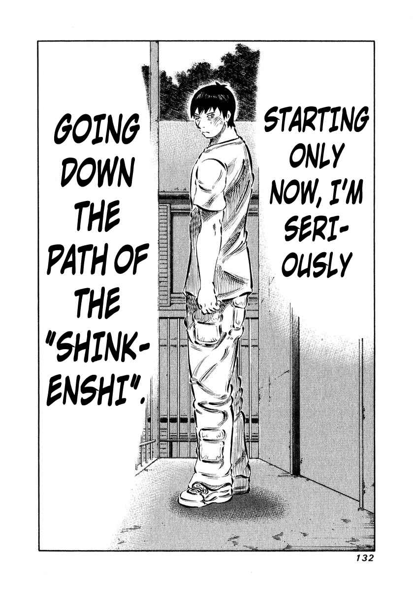 Page 22 Chapter 3 81diver