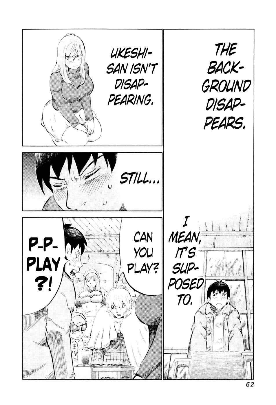 Page 3 Chapter 42 81diver