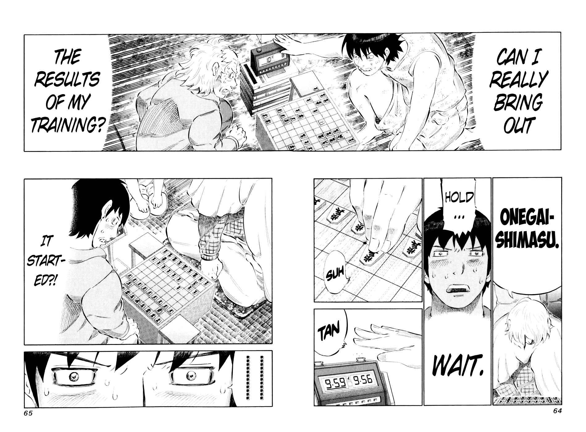 Page 5 Chapter 42 81diver