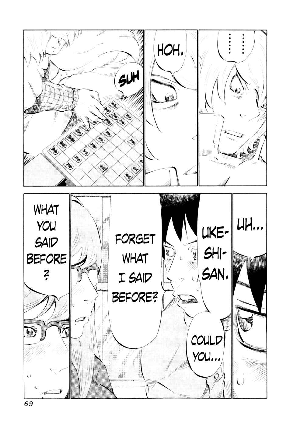 Page 9 Chapter 42 81diver