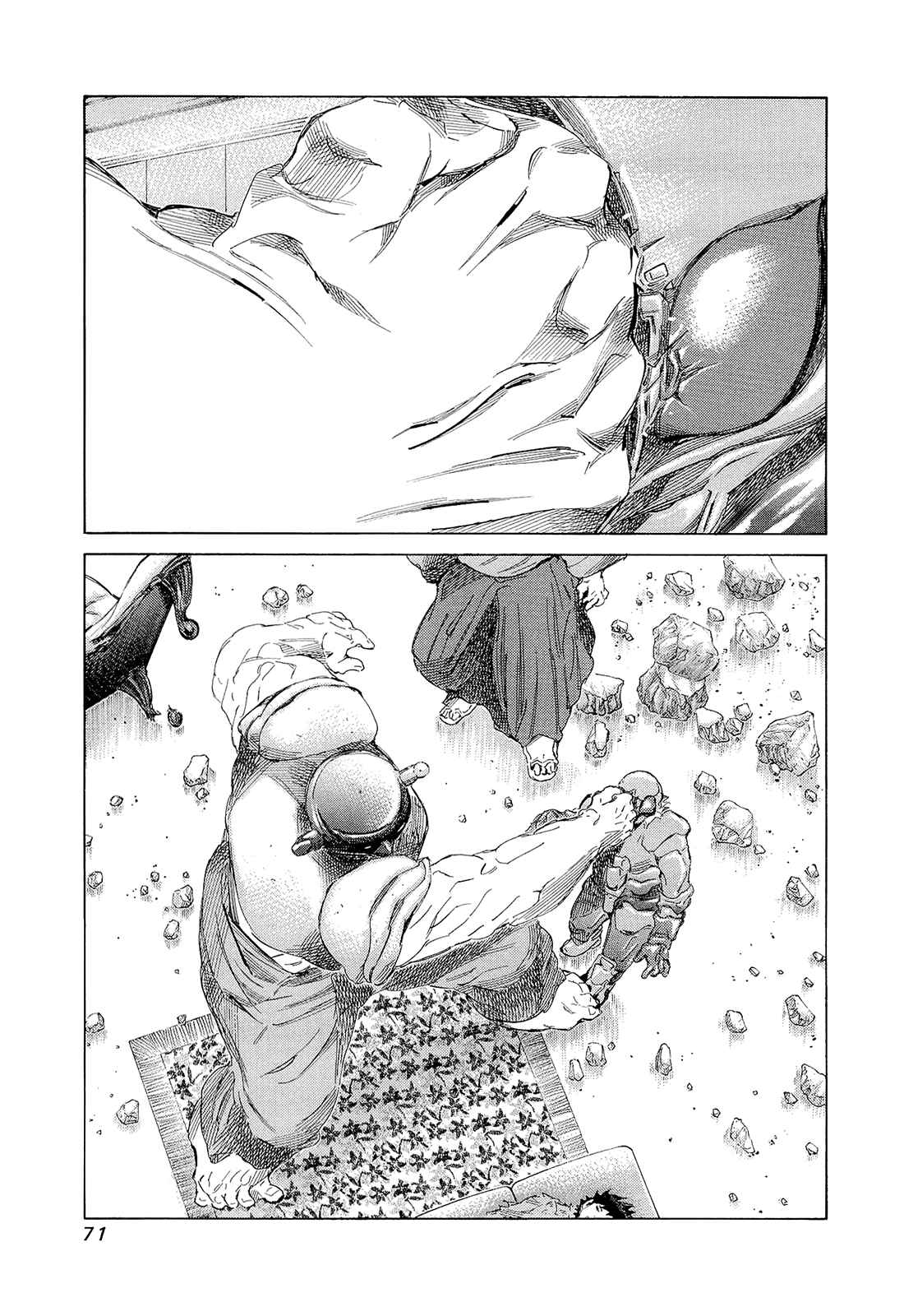 Page 11 Chapter 193 81diver