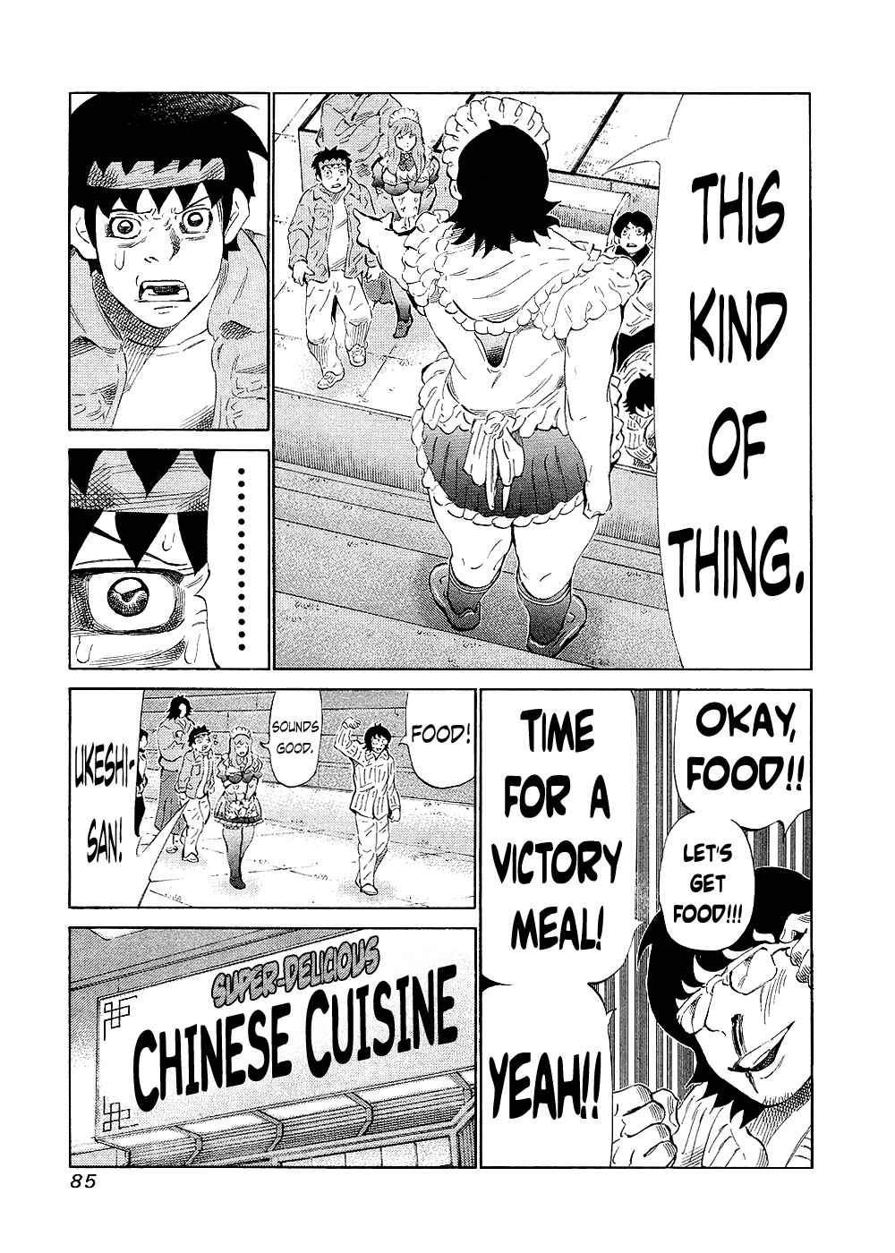 Page 5 Chapter 130 81diver